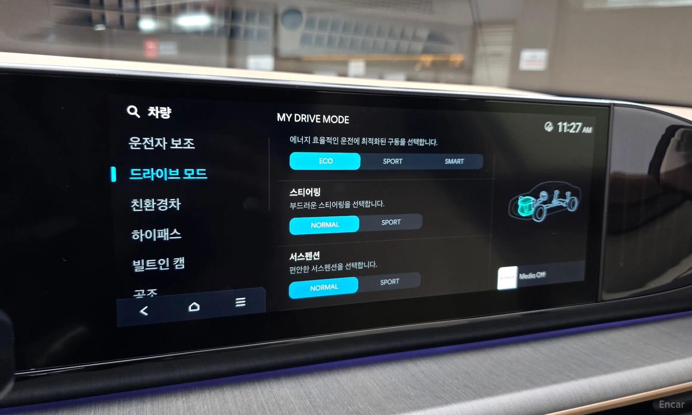 Hyundai Grandeur Hybrid (GN7) превью 17