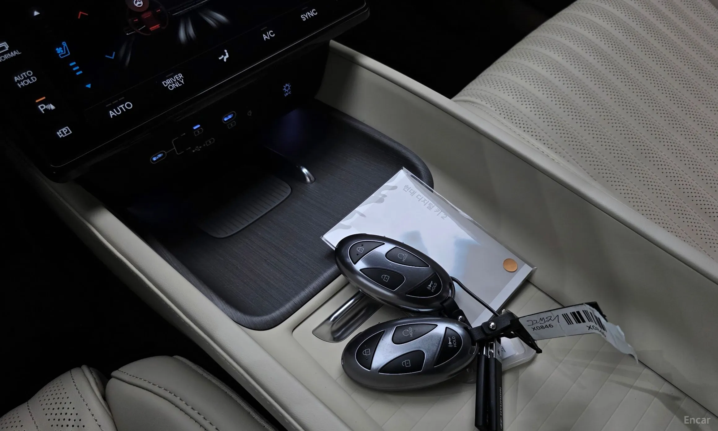 Hyundai Grandeur Hybrid (GN7) превью 20