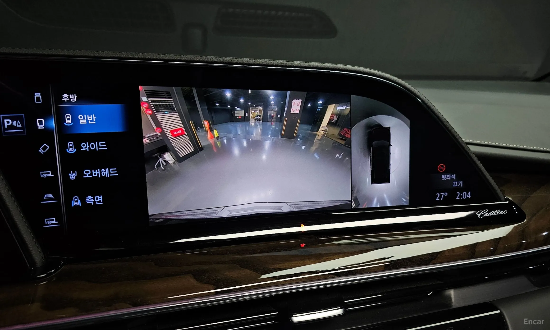 Cadillac Escalade 5th Generation превью 15
