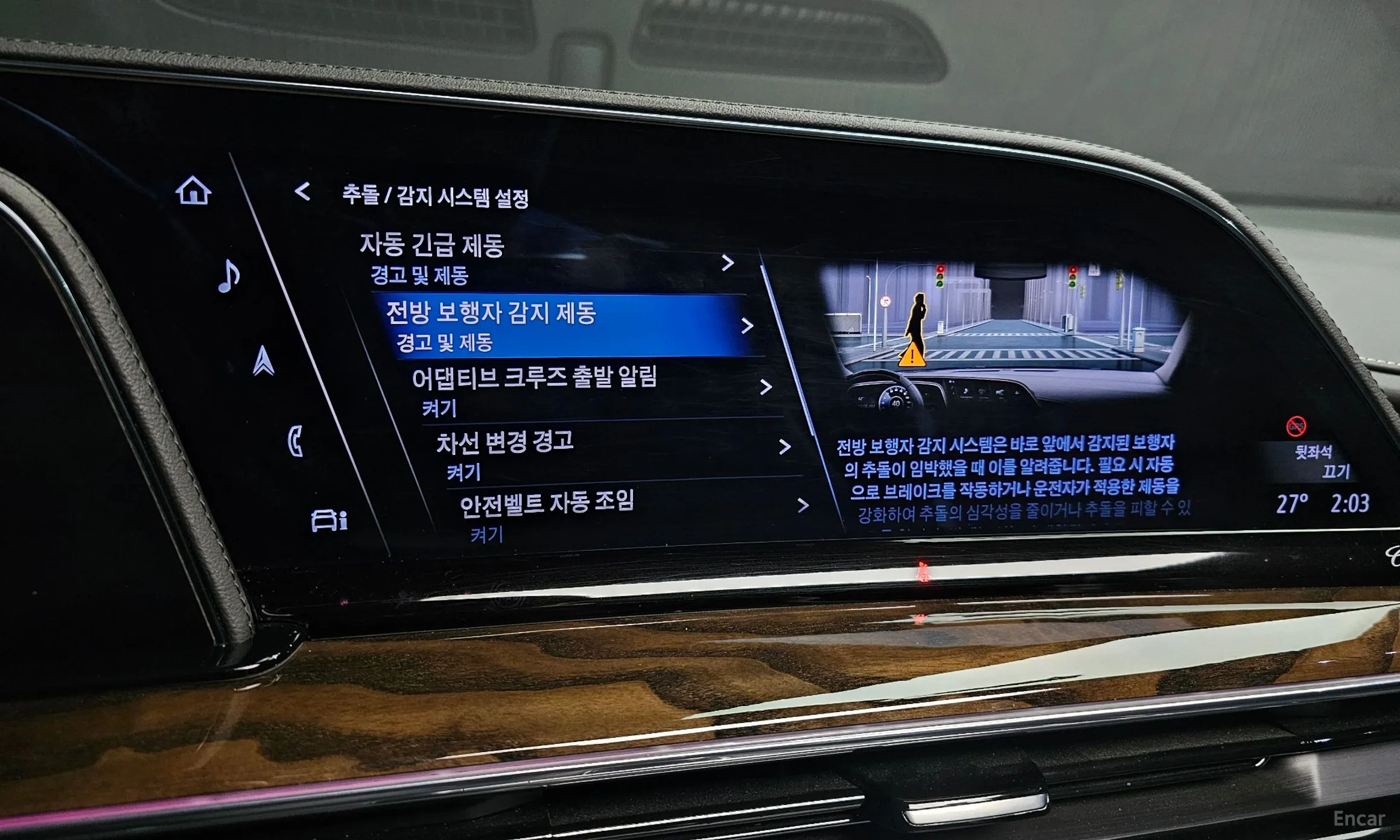 Cadillac Escalade 5th Generation превью 17