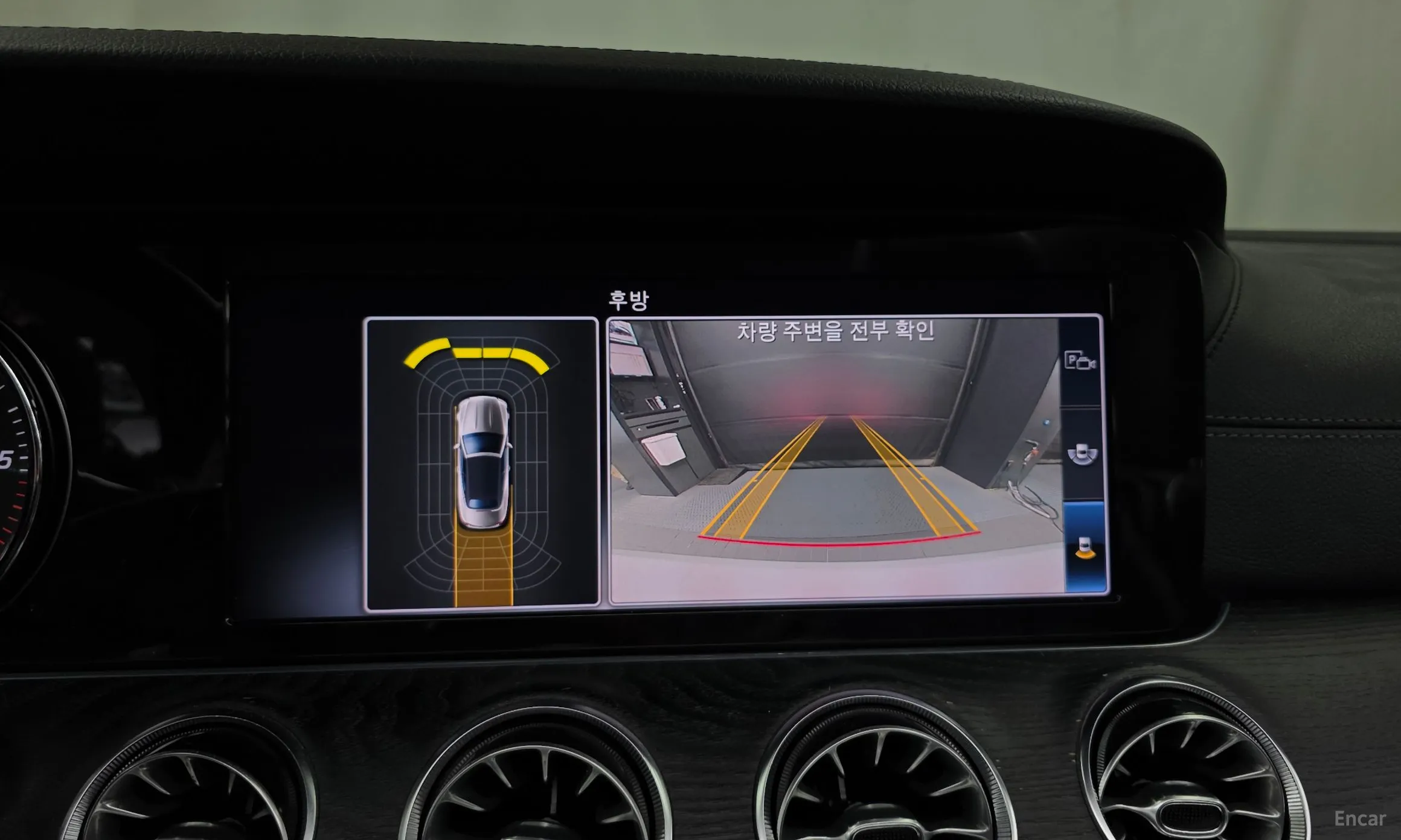Mercedes Benz E-Class W213 превью 15