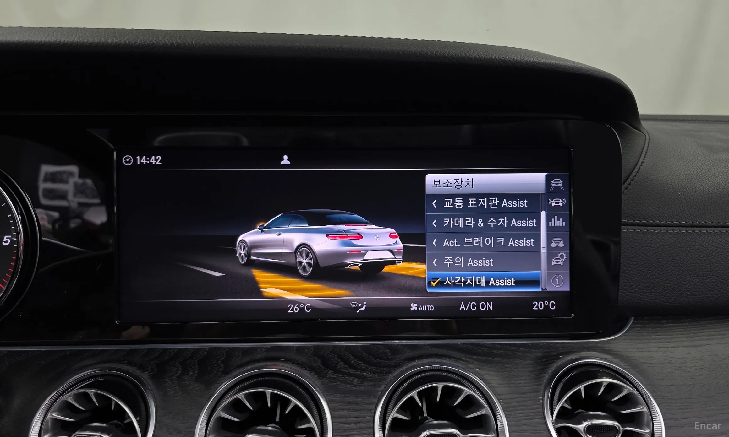 Mercedes Benz E-Class W213 превью 16