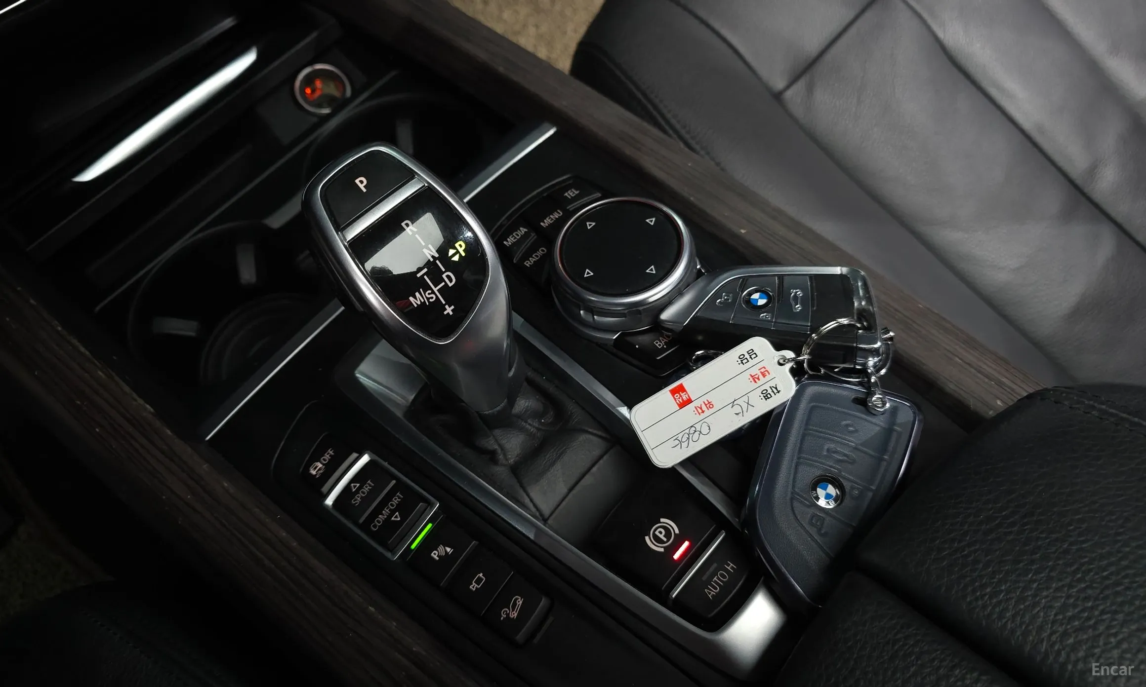 BMW X5 (F15) превью 9