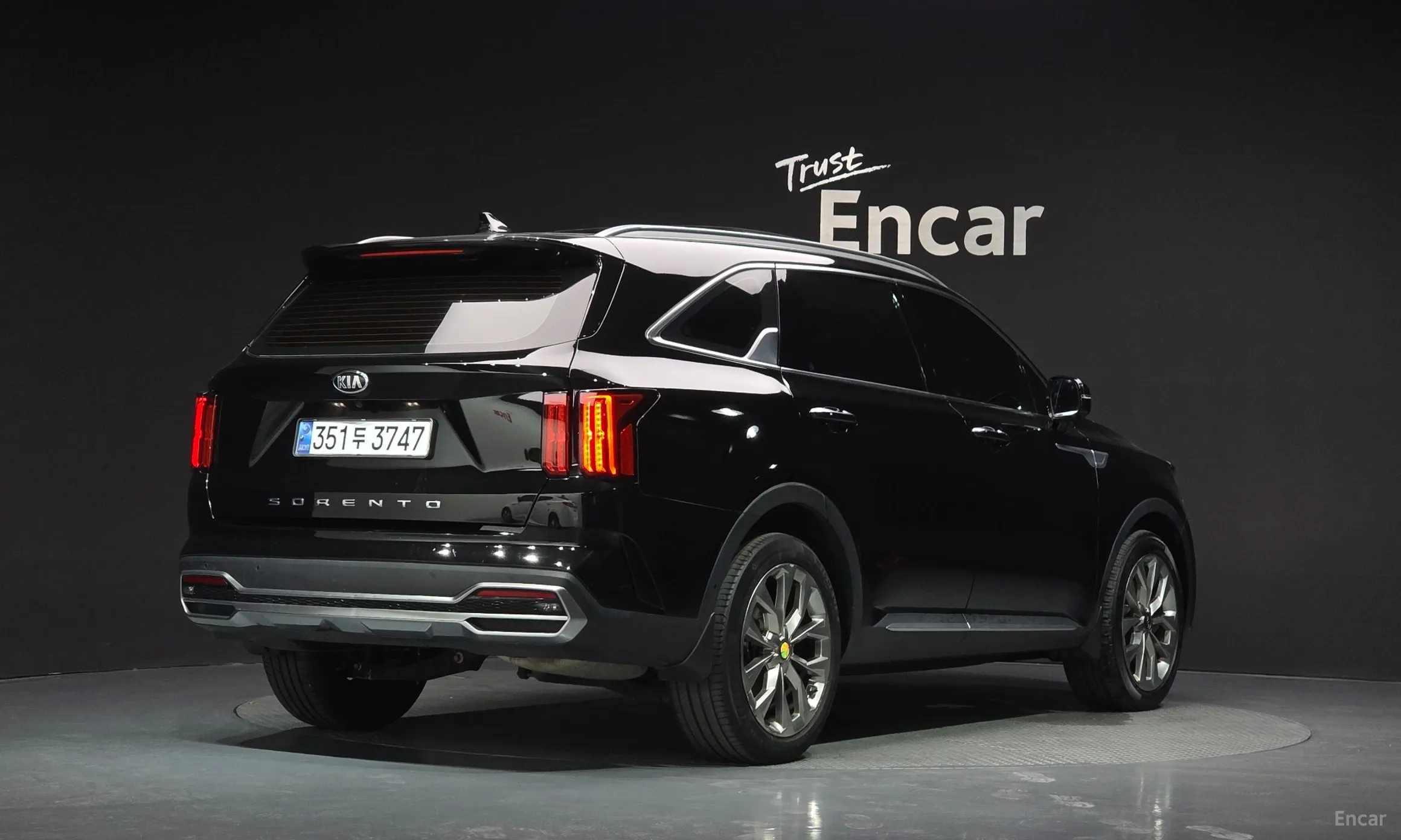 Kia Sorento 4th generation