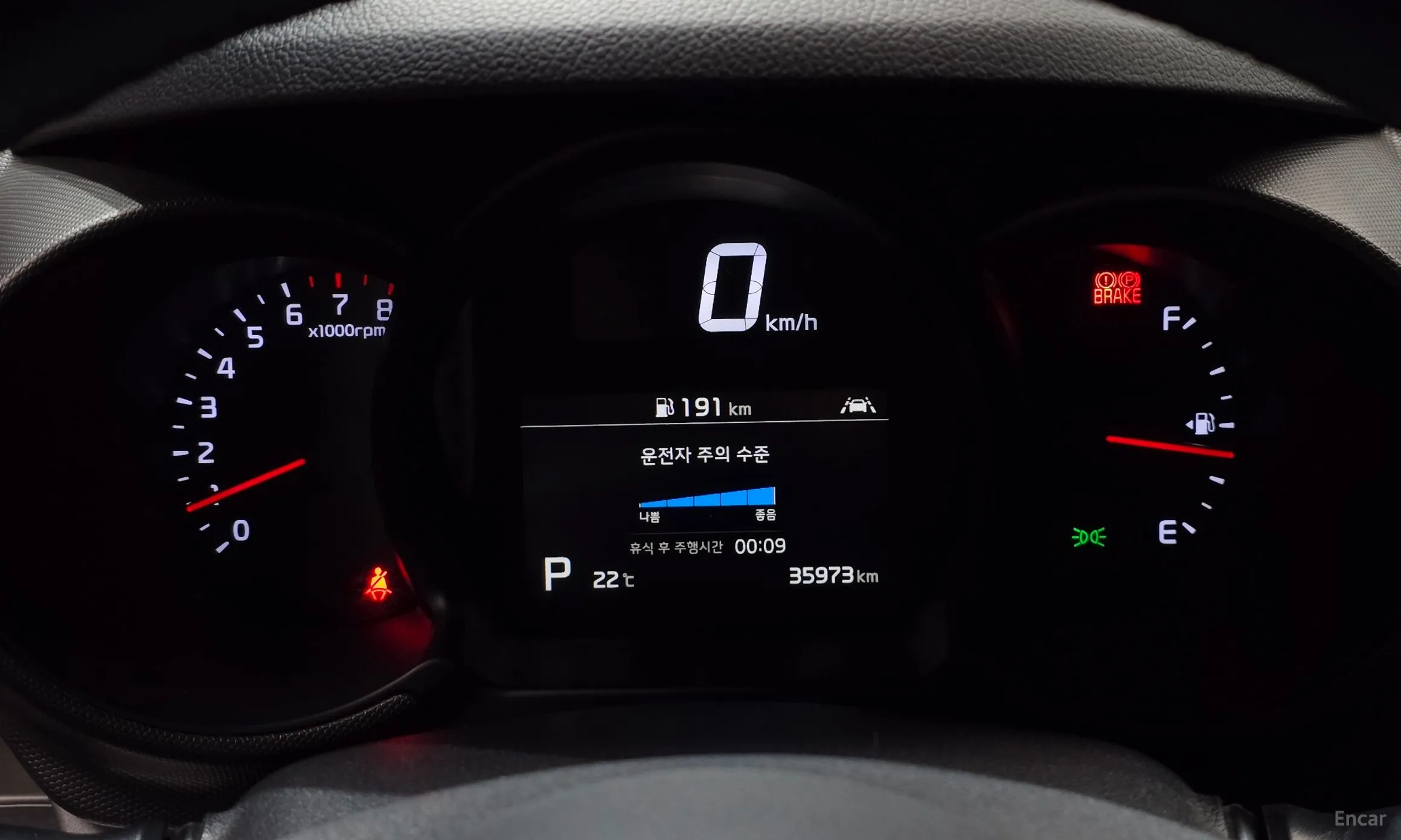 Kia Ray превью 8