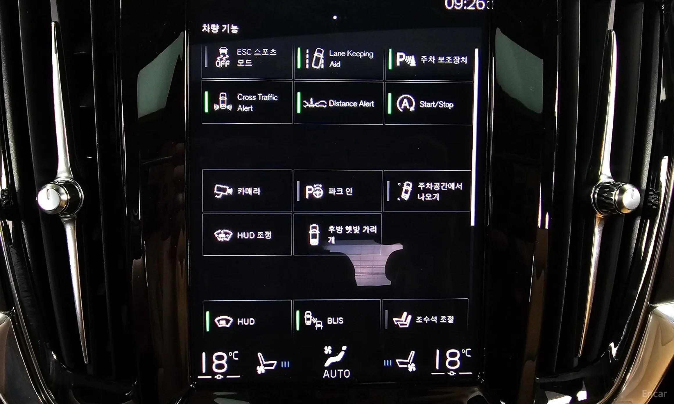 Volvo S90 превью 16
