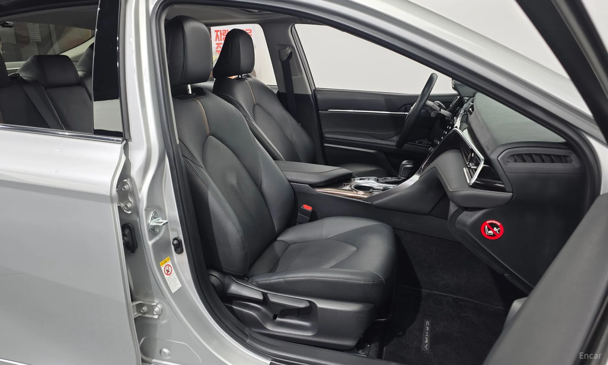 Toyota Camry (XV70) превью 12