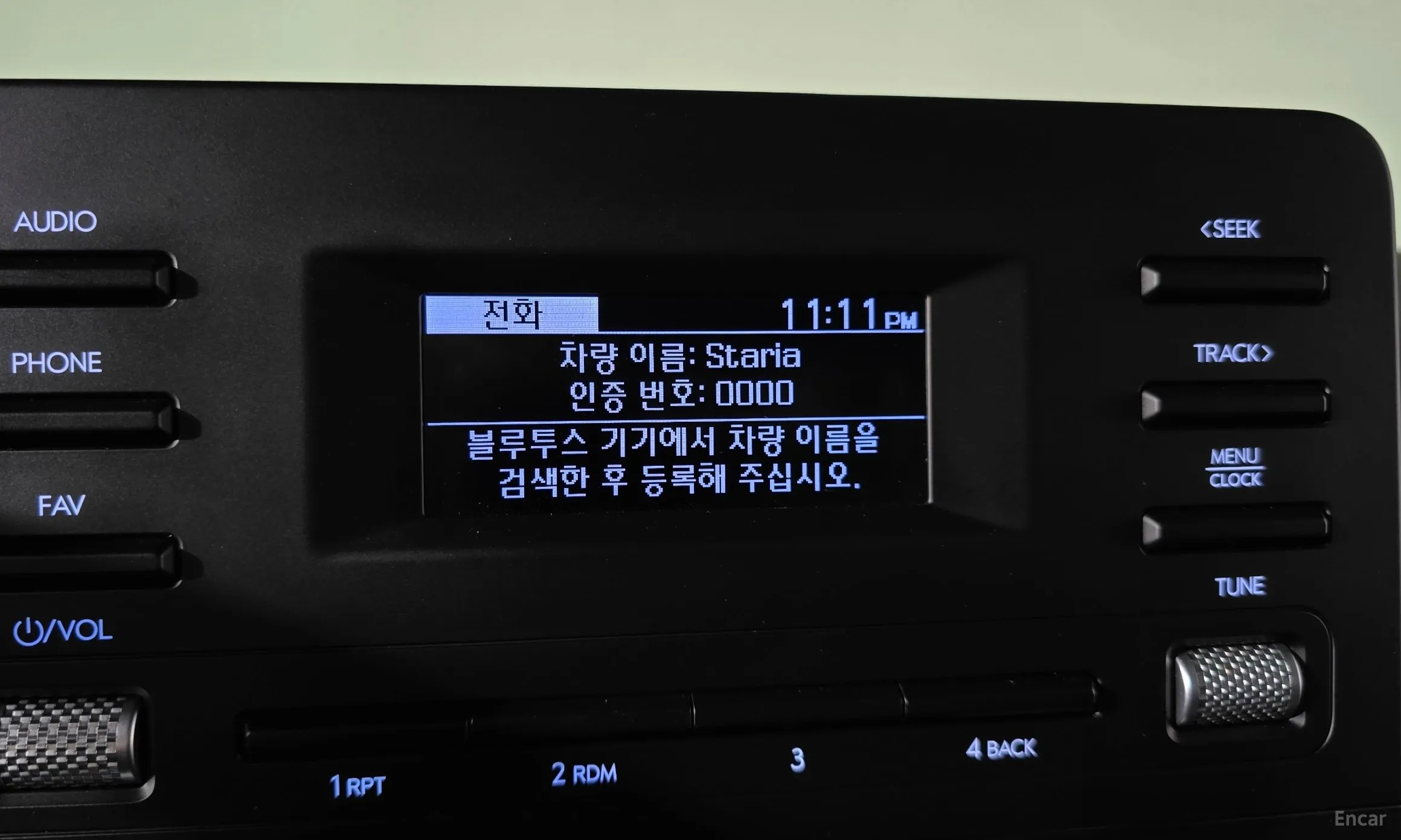 Hyundai Staria превью 18