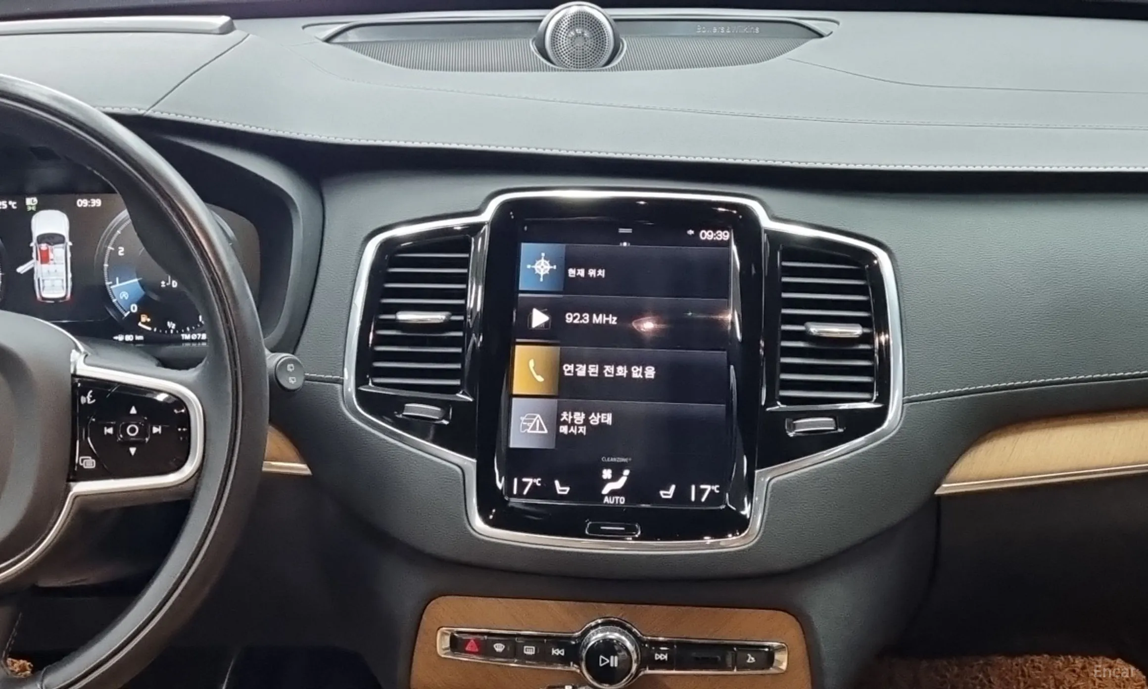 Volvo XC90 Gen 2 превью 10
