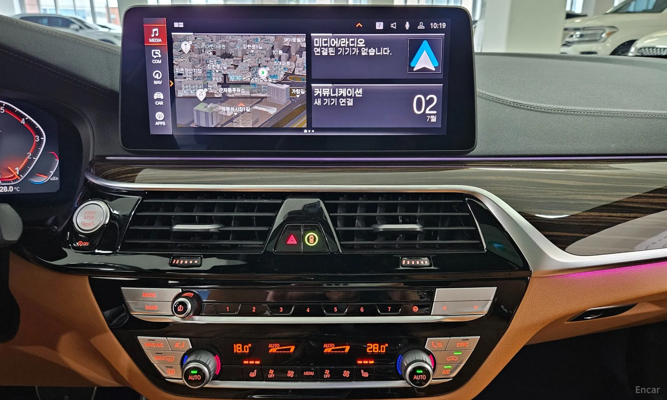 BMW 5 Series (G30) превью 12