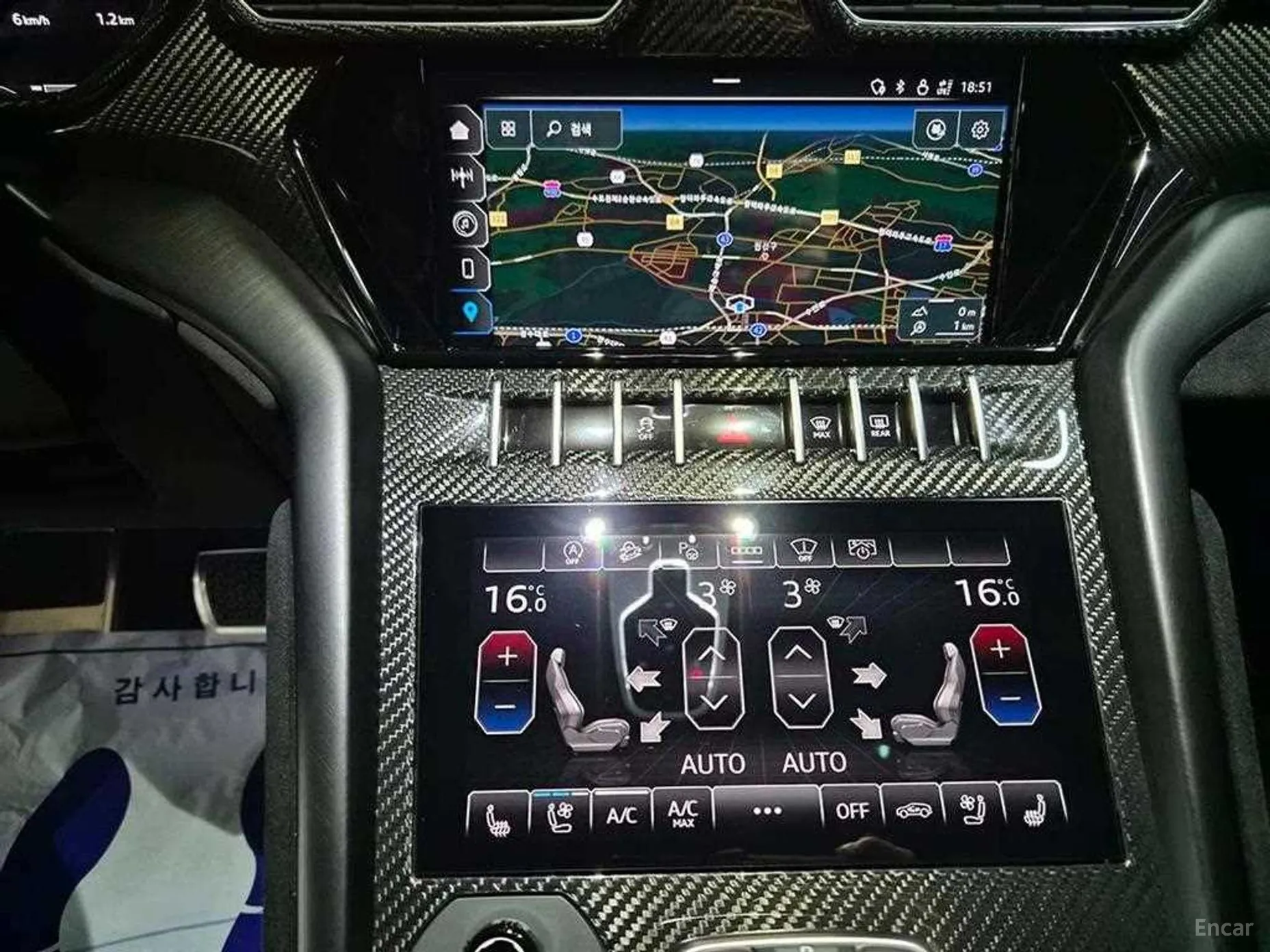 Lamborghini Urus превью 18