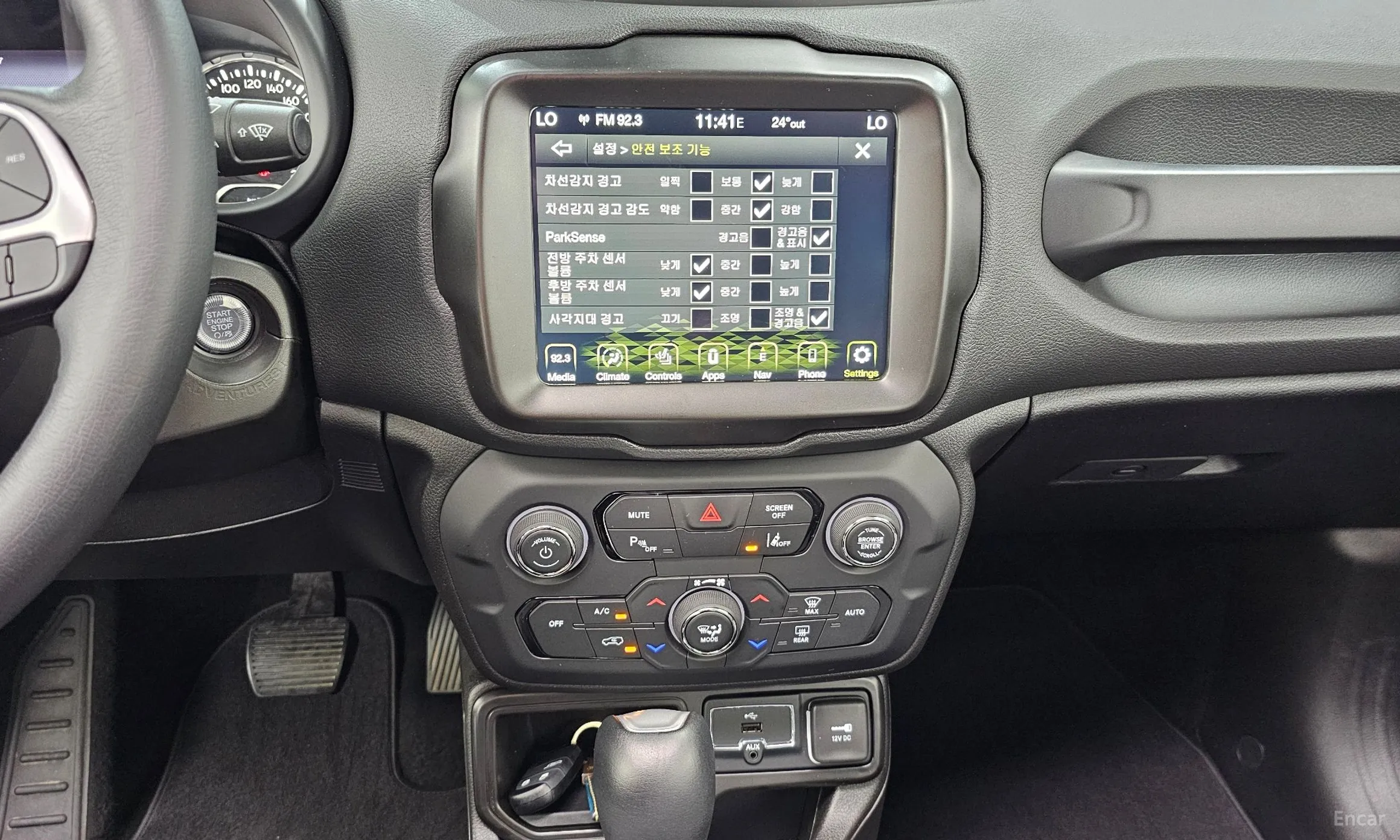 Jeep Renegade превью 14