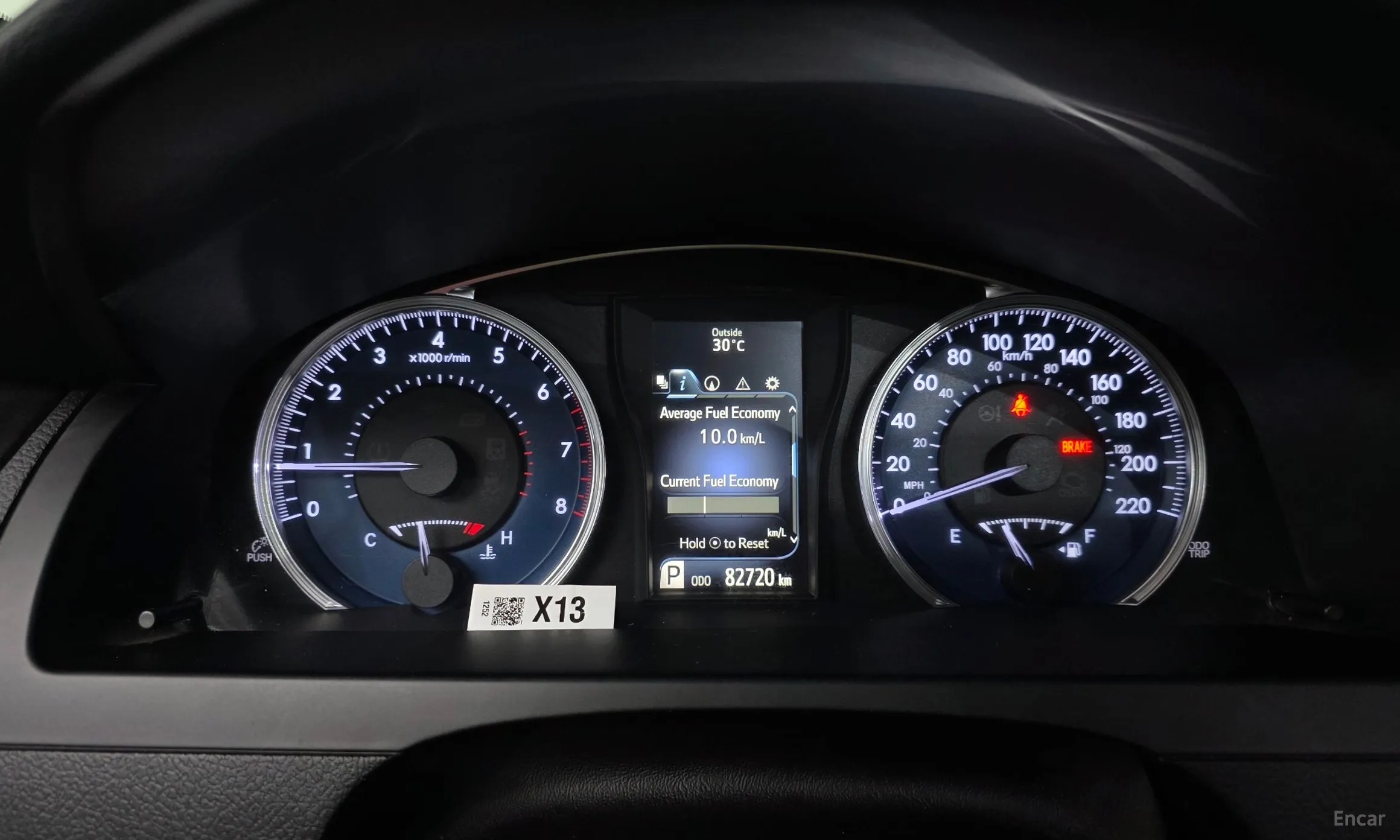 Toyota New Camry превью 8