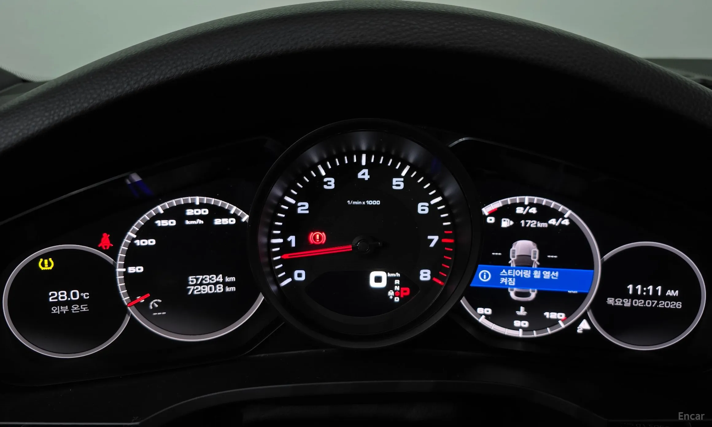 Porsche Cayenne (PO536) превью 8