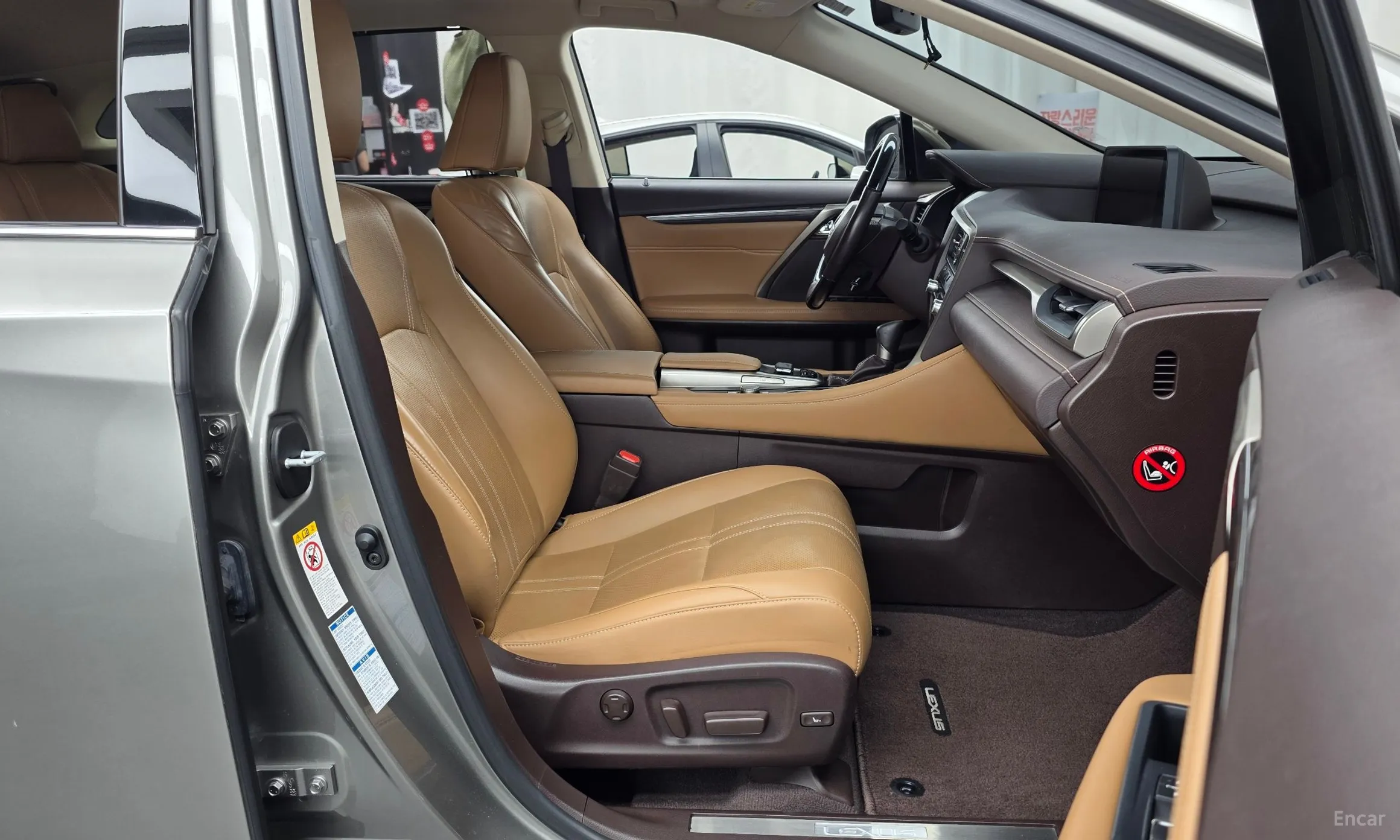 Lexus RX450h Gen 4 превью 11
