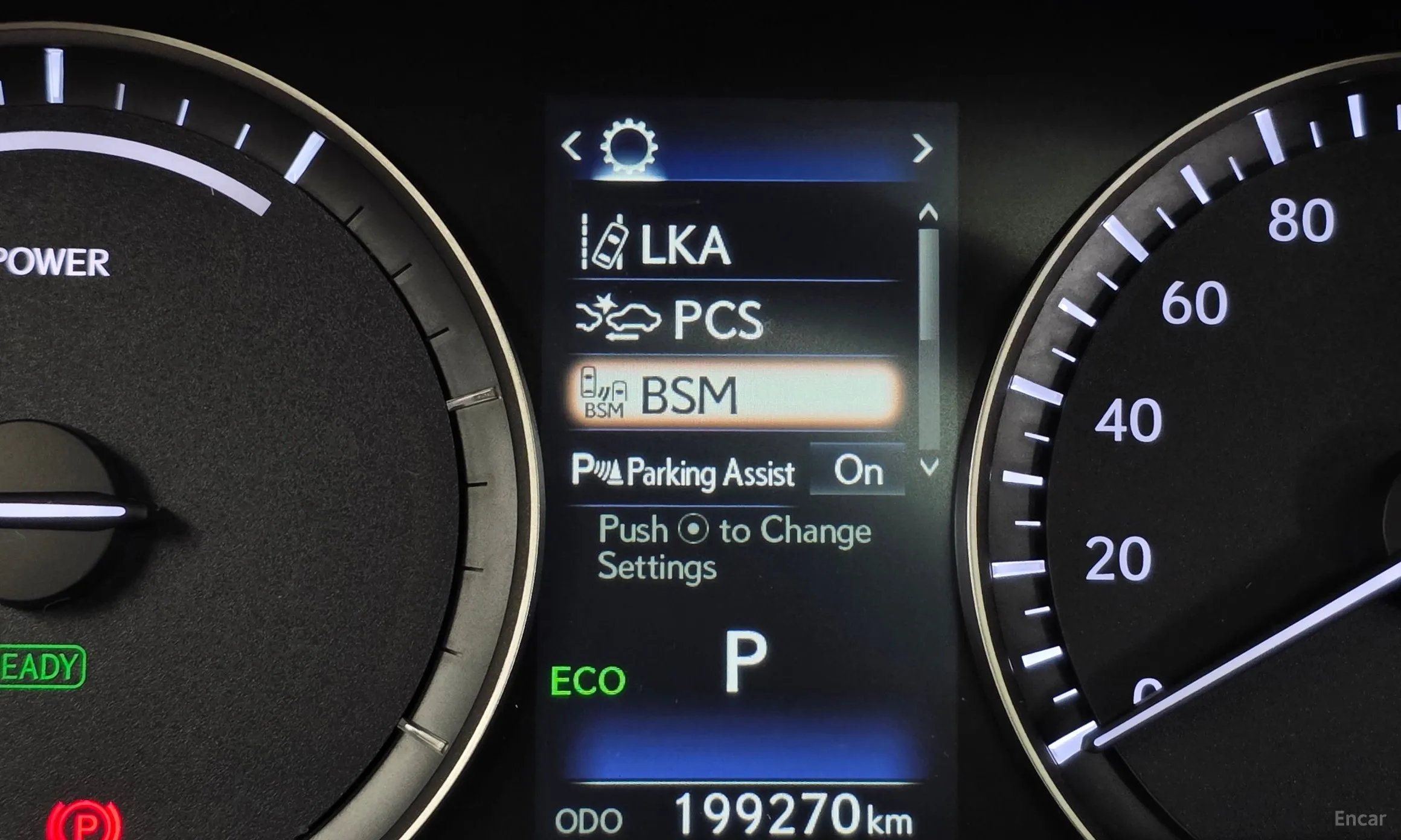 Lexus RX450h Gen 4 превью 16