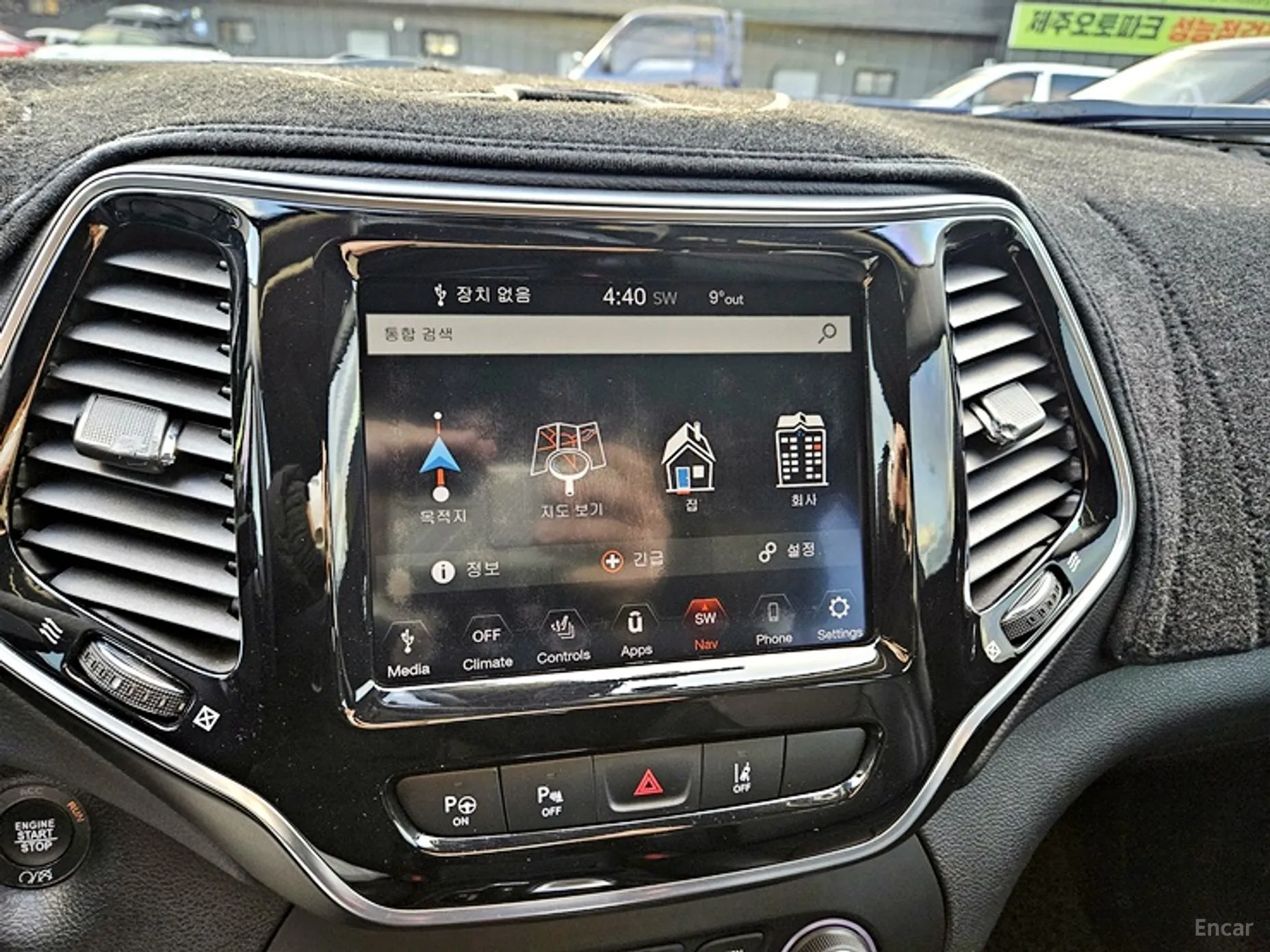 Jeep Cherokee (KL) превью 10