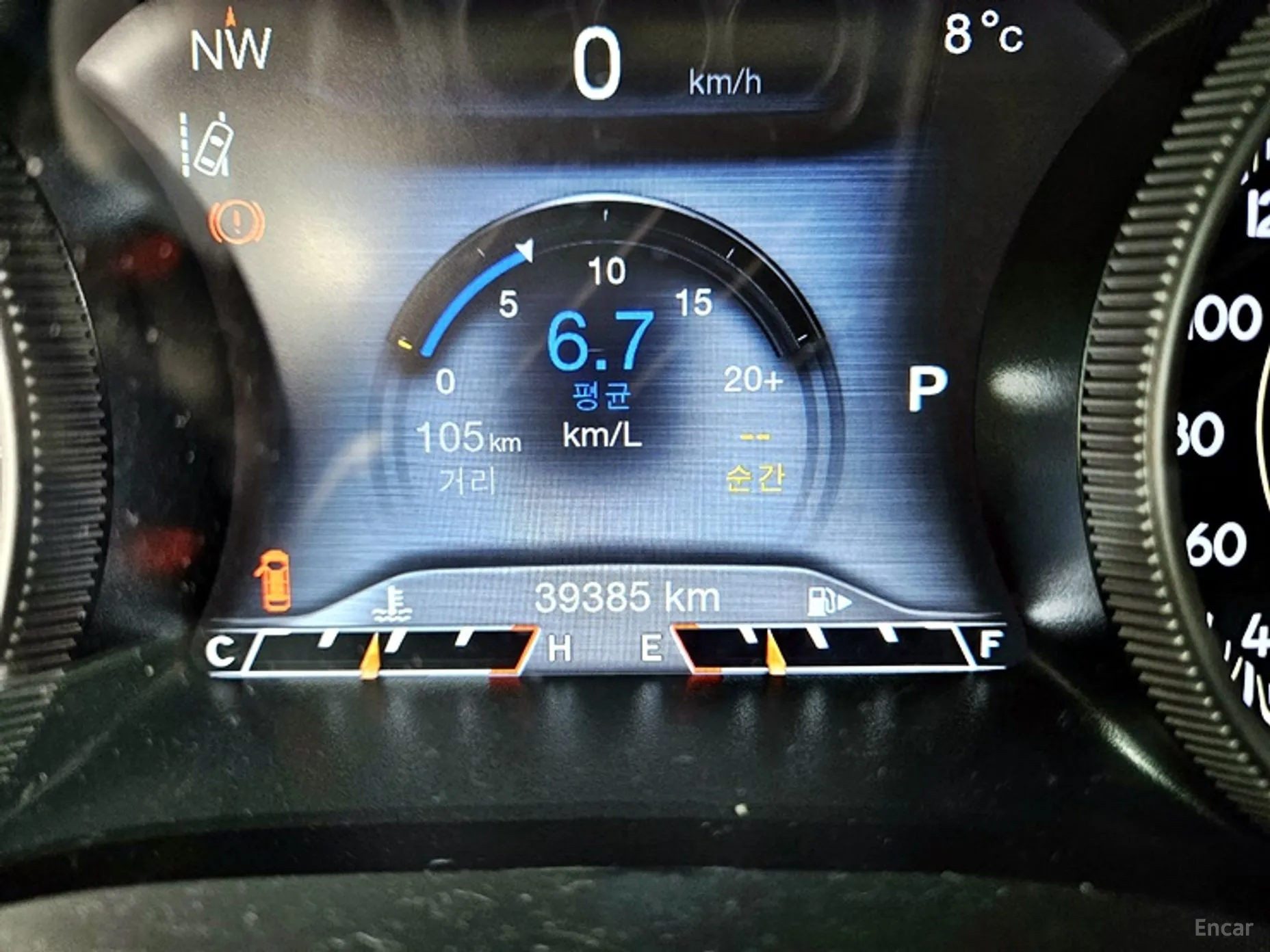 Jeep Cherokee (KL) превью 11