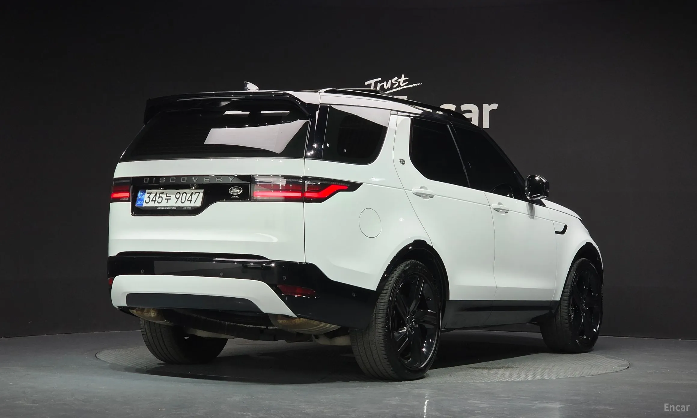 Land Rover Discovery 5