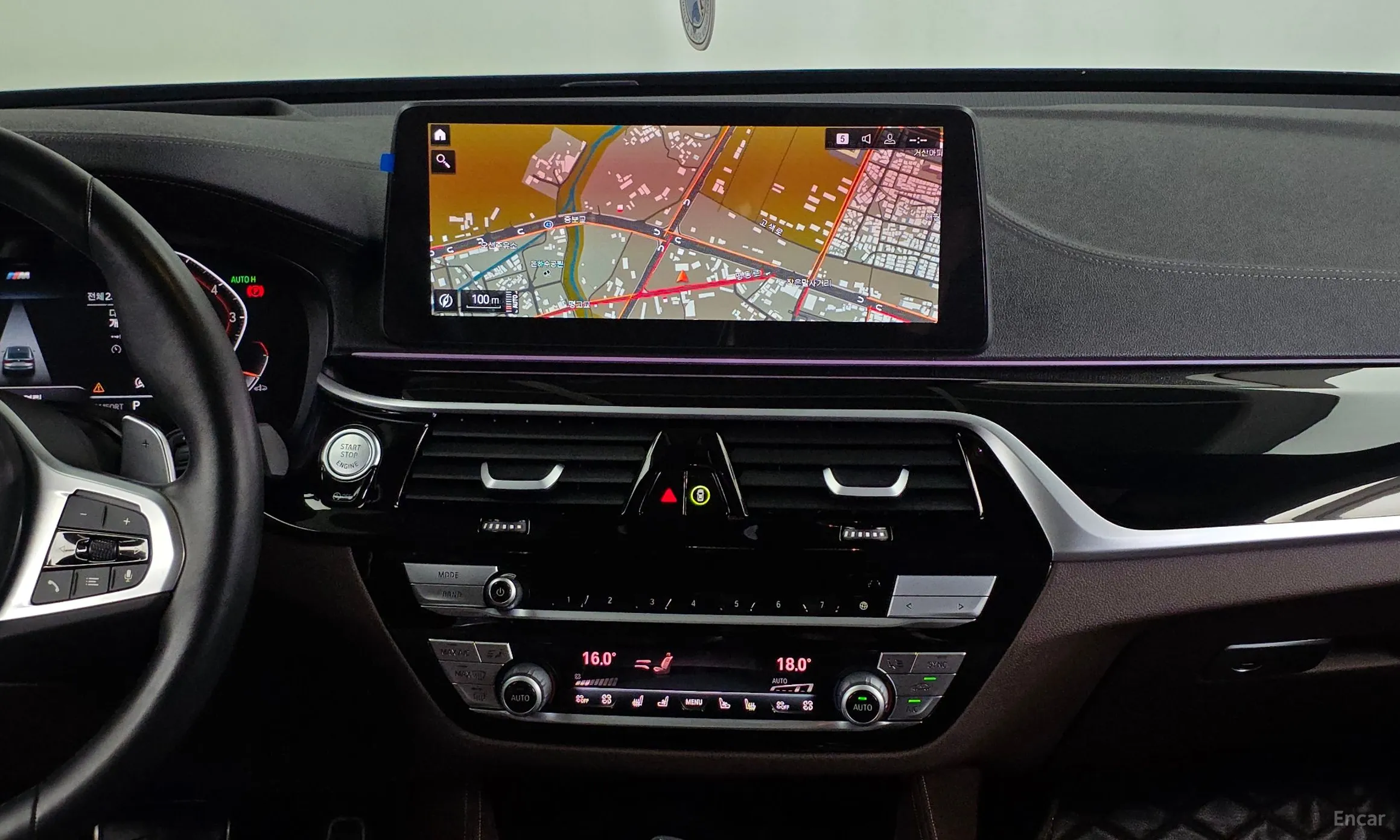BMW 6-Series GT (G32) превью 14