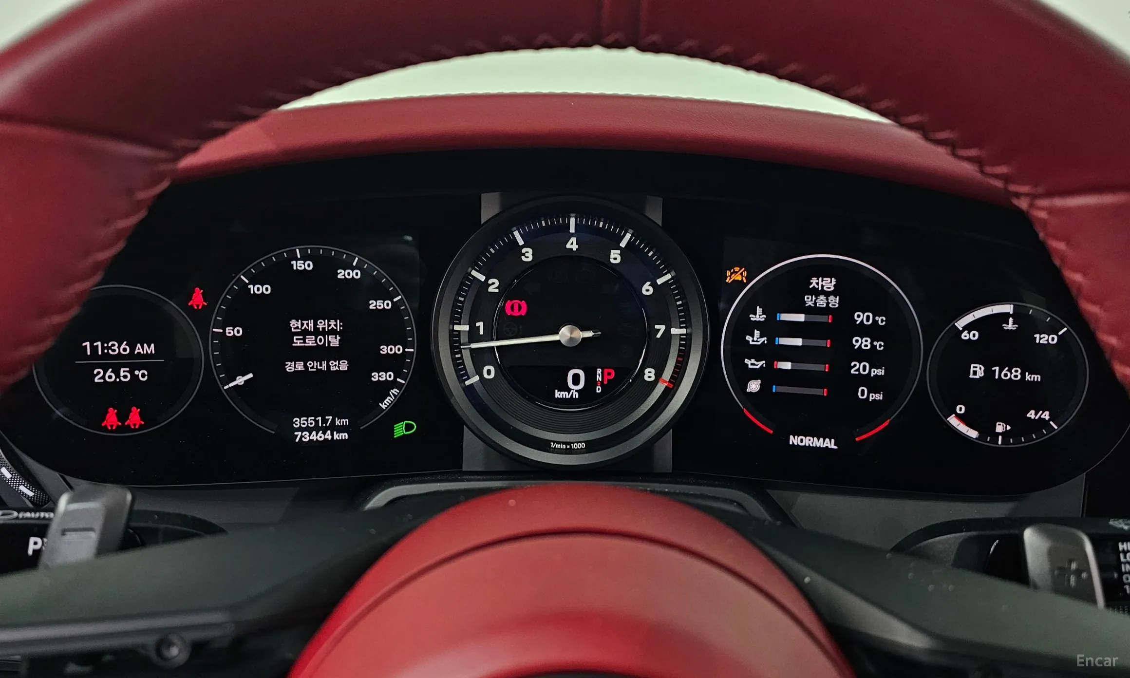 Porsche 911 (992) превью 8