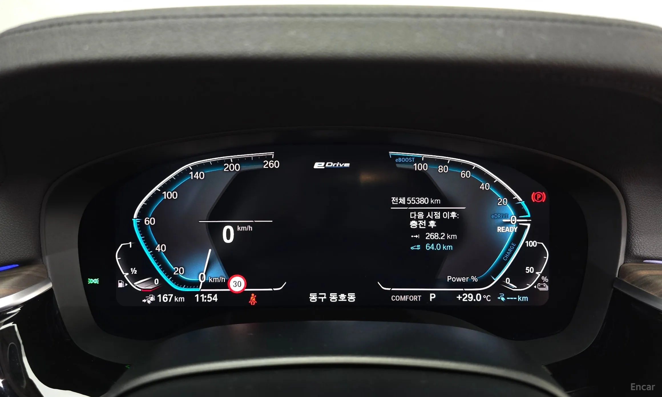 BMW 5 Series (G30) превью 8