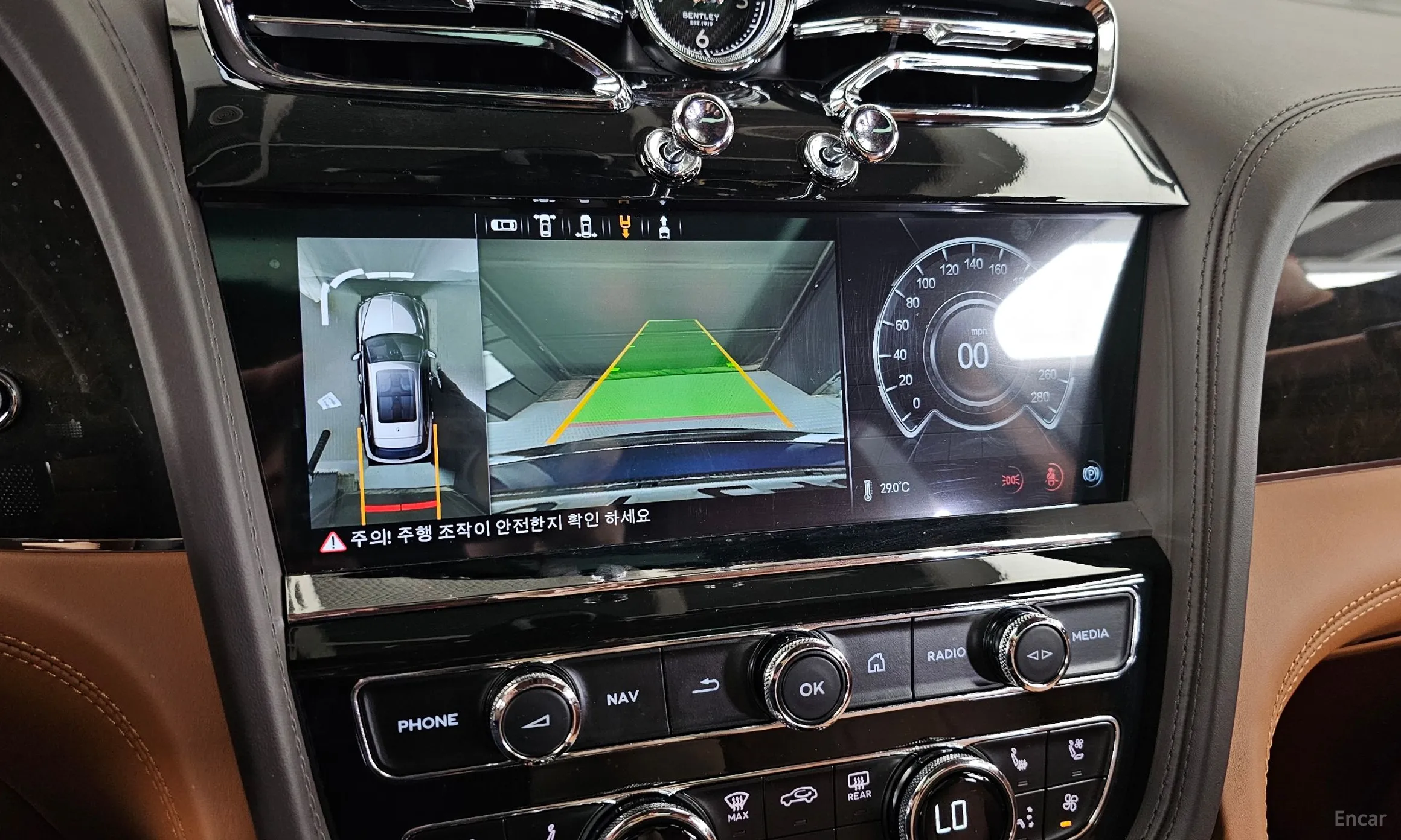 Bentley Bentayga превью 15