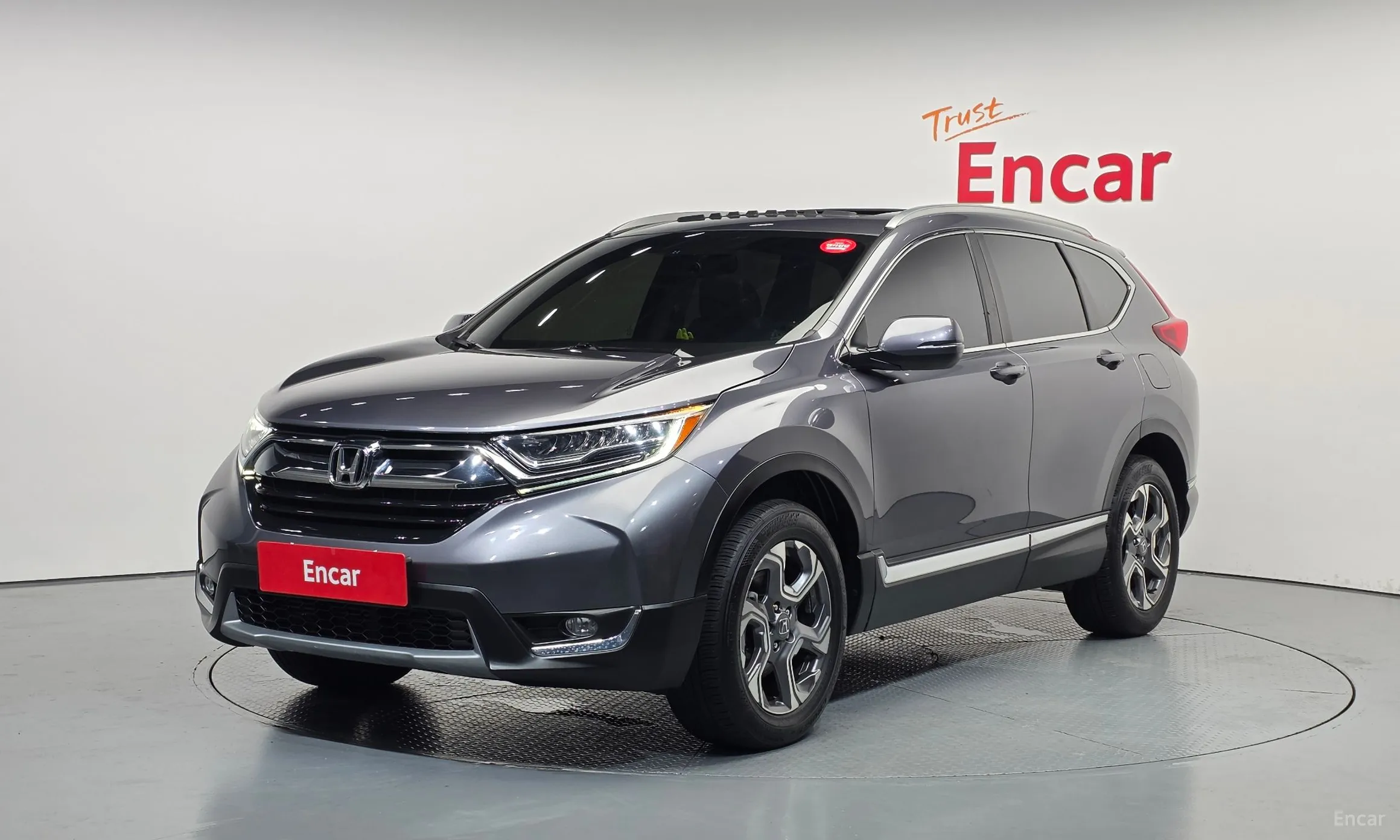 Honda CR-V 5th generation