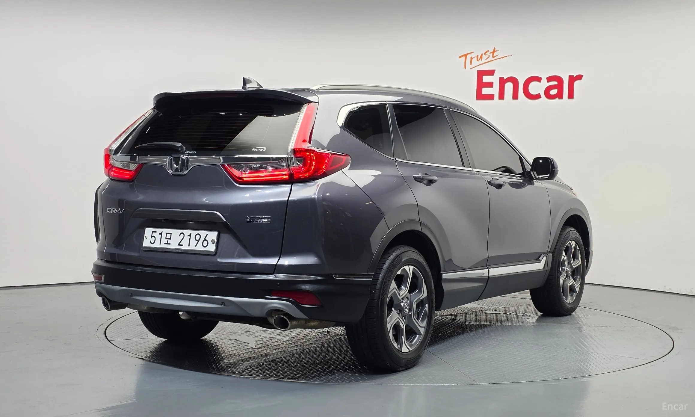 Honda CR-V 5th generation