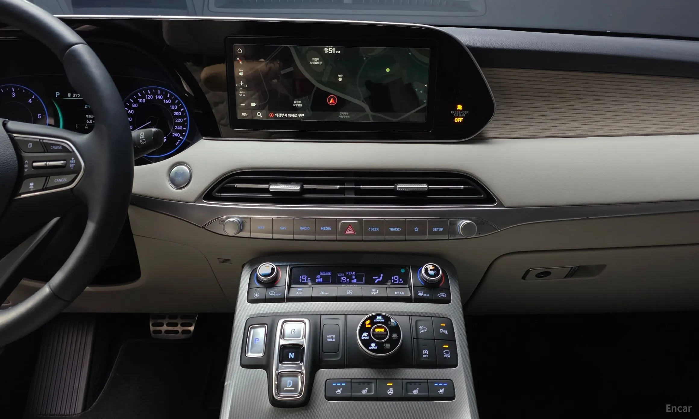 Hyundai Palisade превью 14