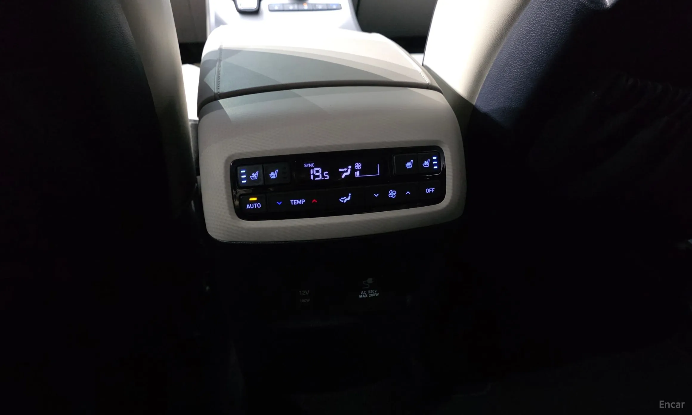 Hyundai Palisade превью 19