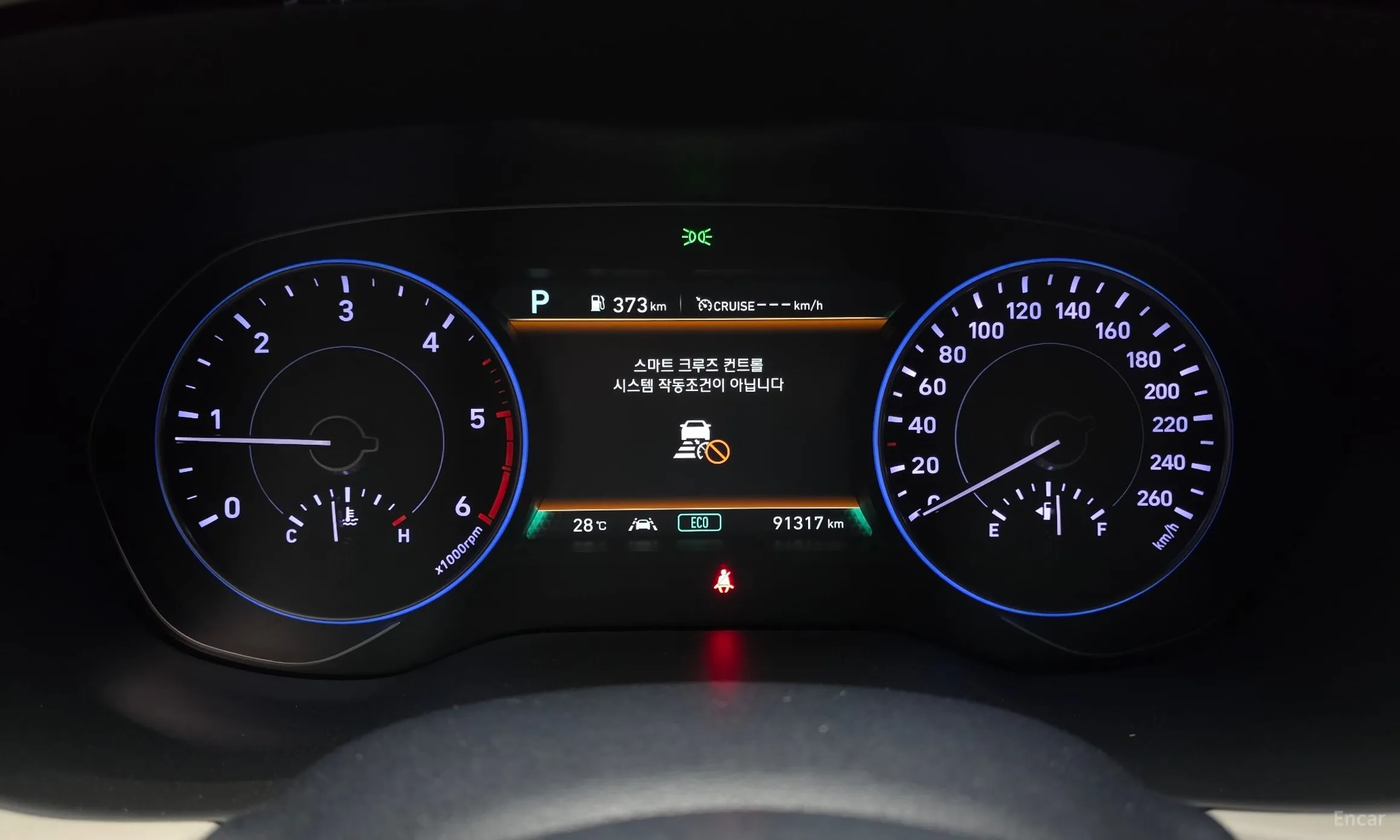Hyundai Palisade превью 8