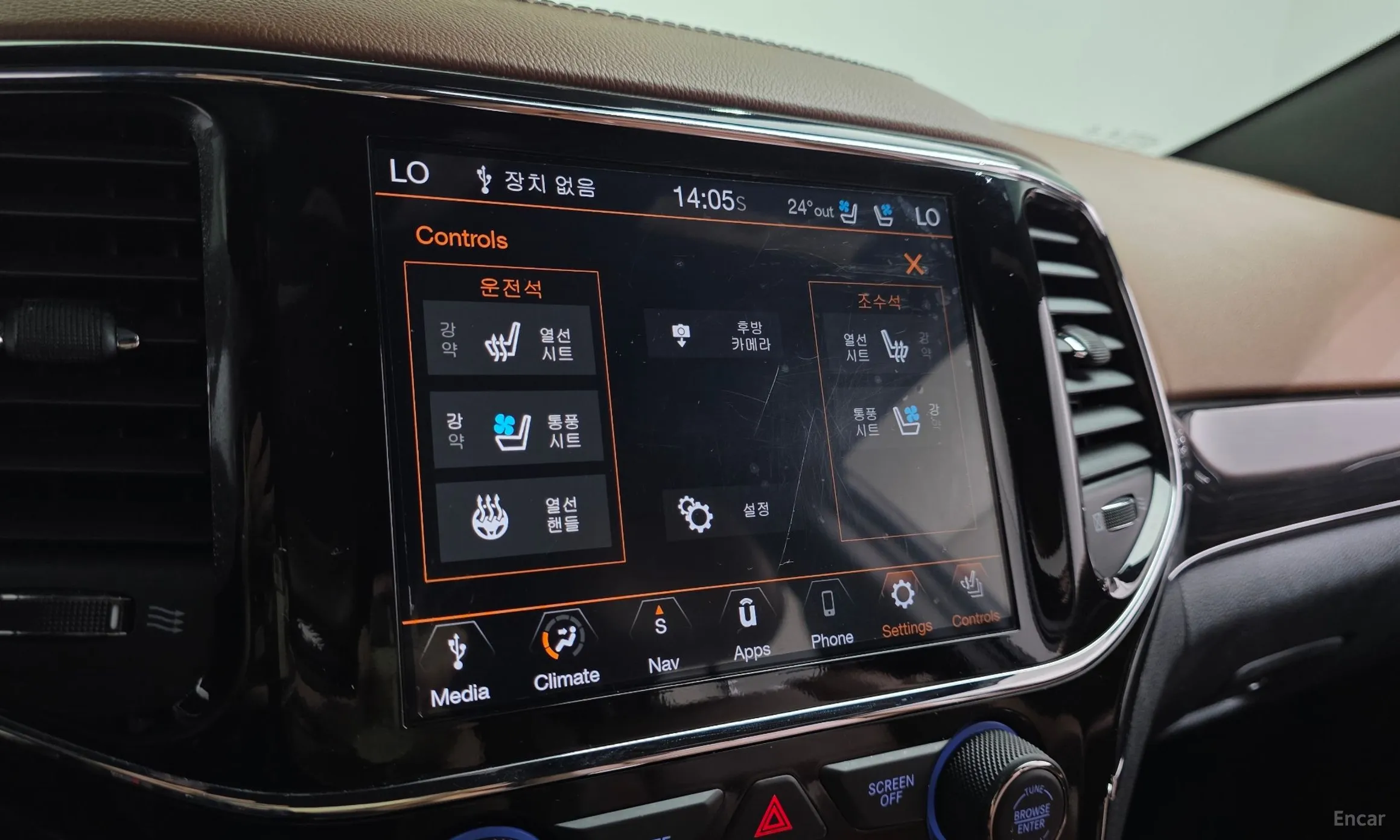 Jeep Grand Cherokee превью 17