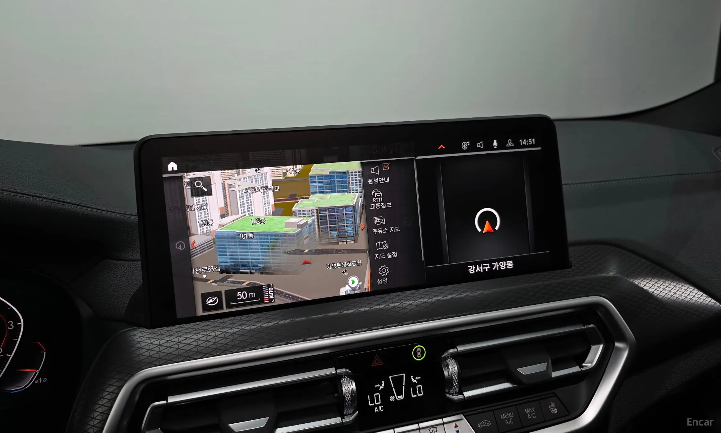BMW X4 (G02) превью 15
