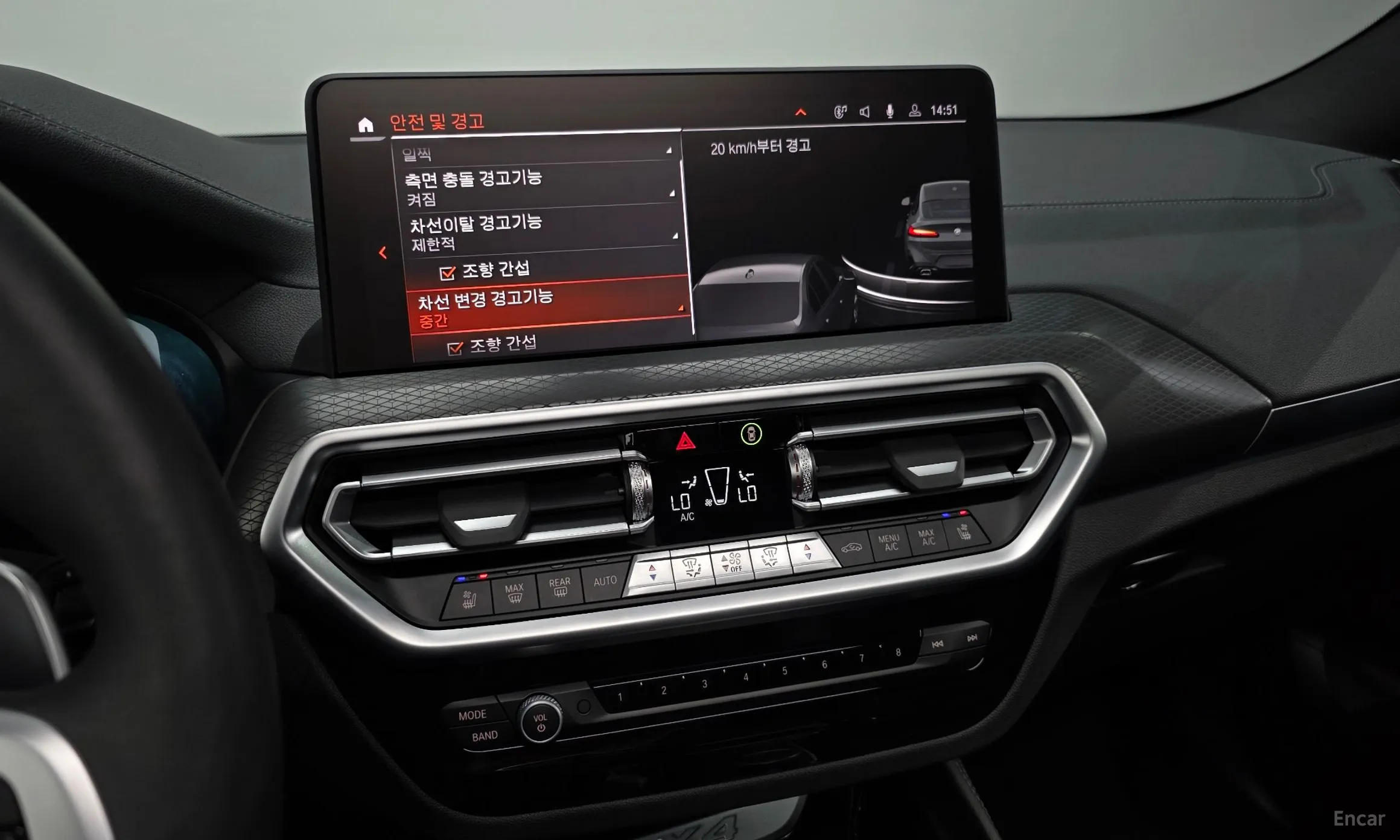BMW X4 (G02) превью 17