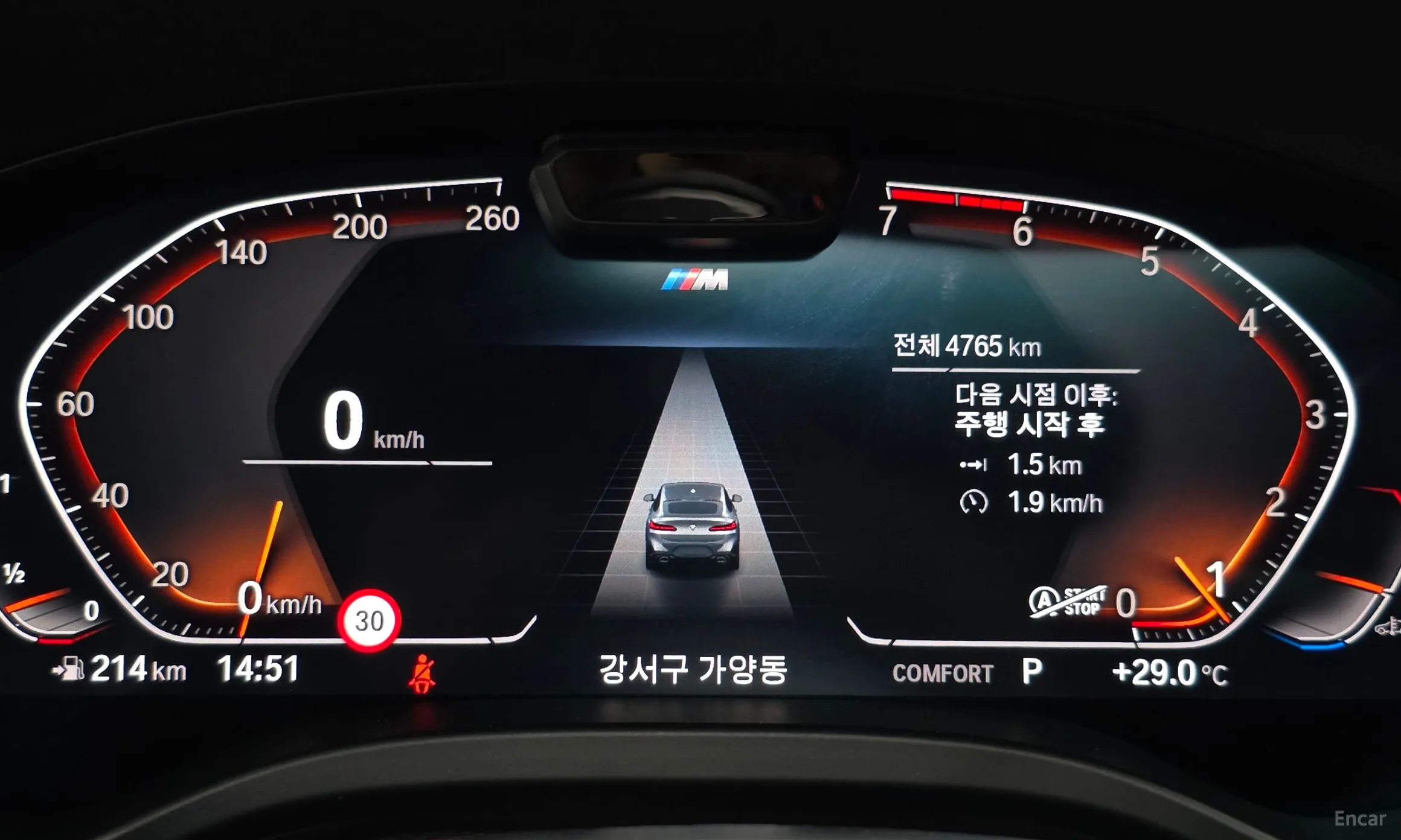 BMW X4 (G02) превью 8
