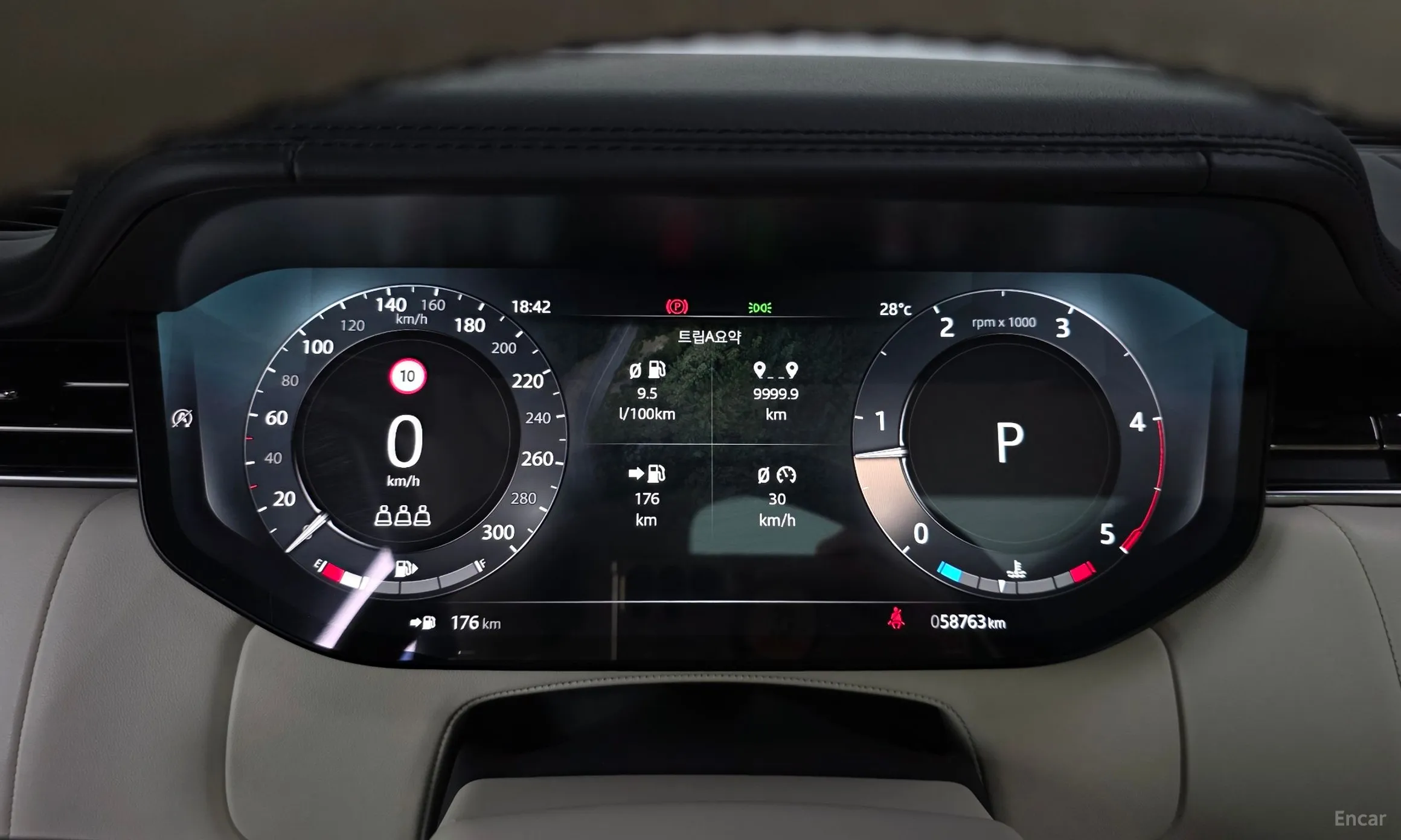 Land Rover Range Rover 5th Generation превью 8