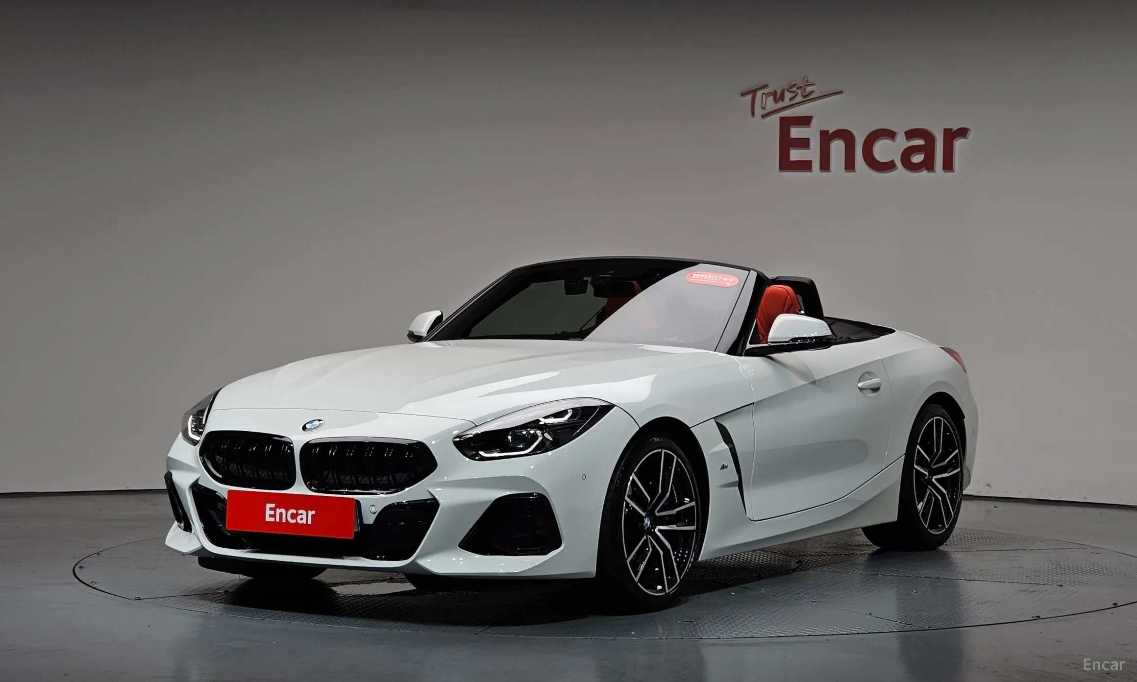 BMW Z4 (G29)
