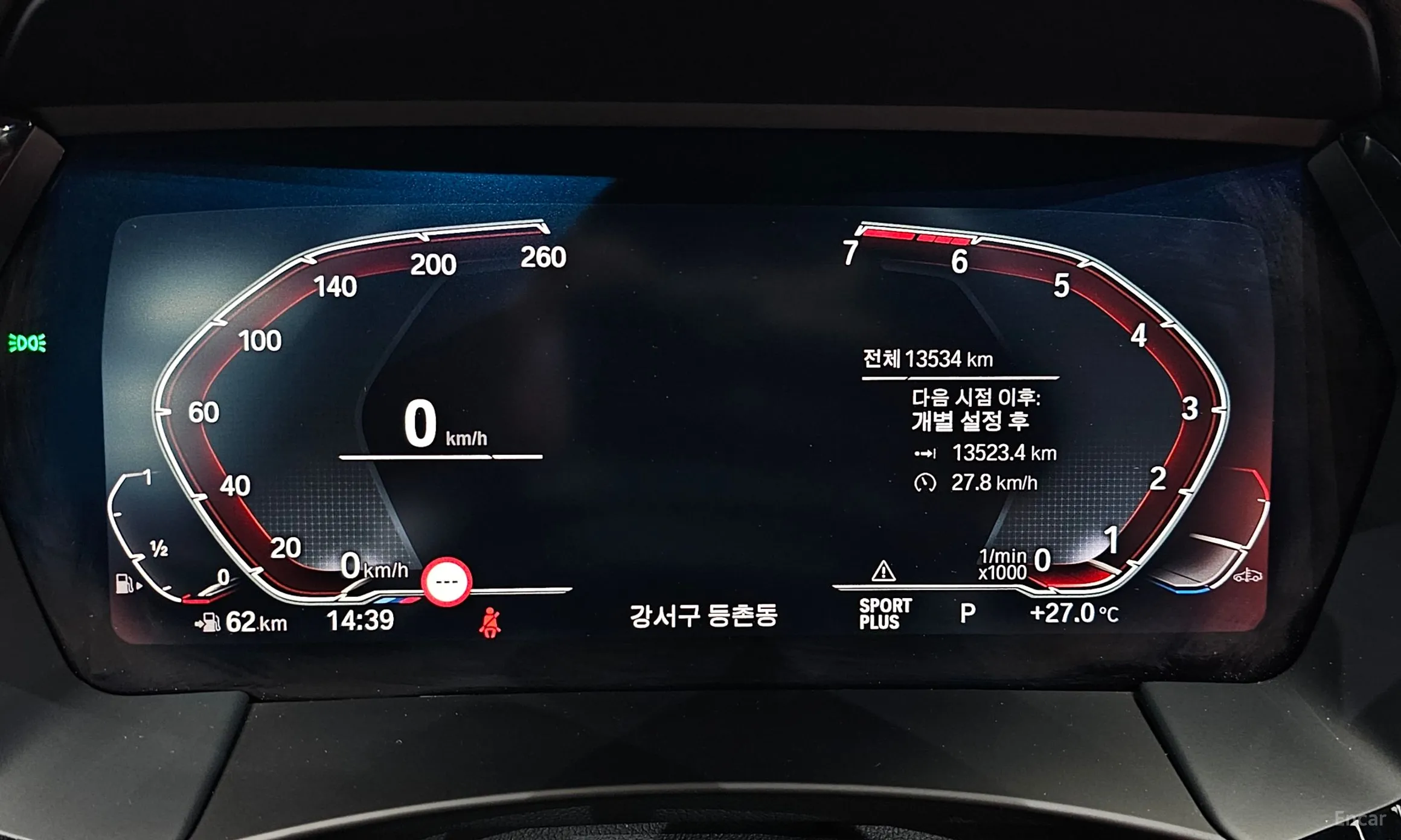 BMW Z4 (G29) превью 8