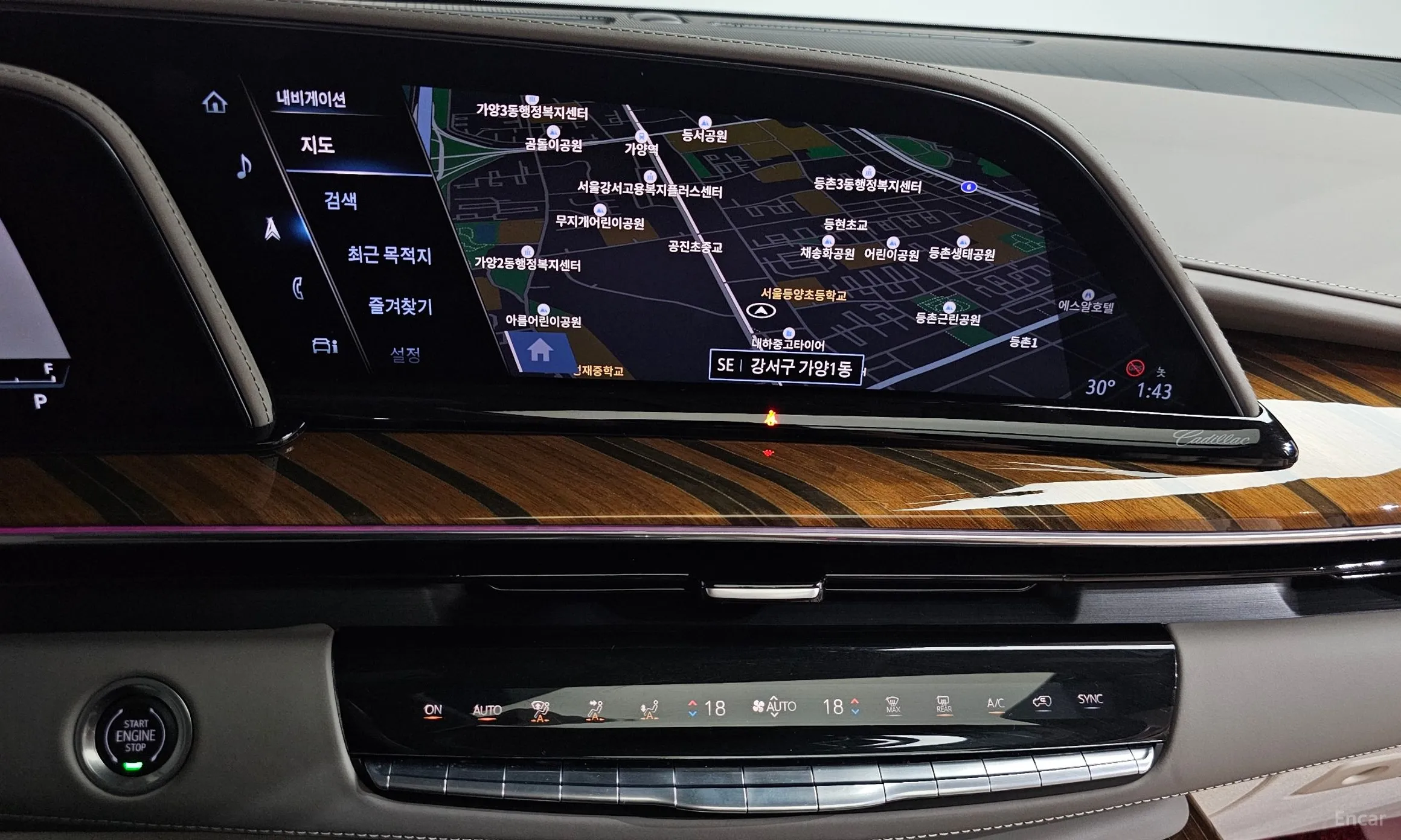 Cadillac Escalade 5th Generation превью 14
