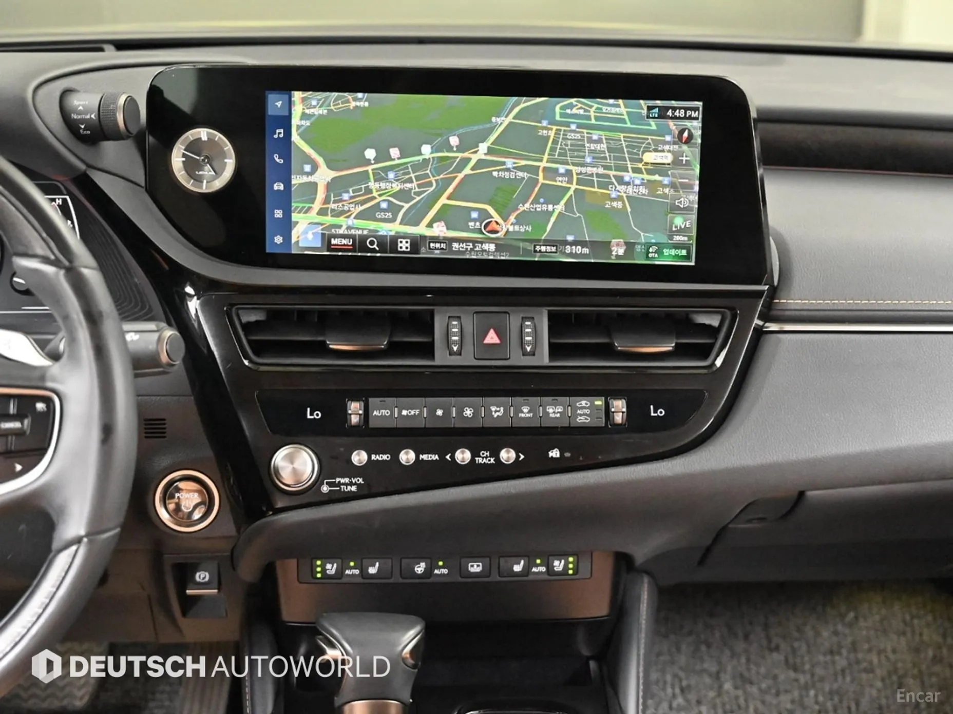 Lexus ES300h 7th Generation превью 13