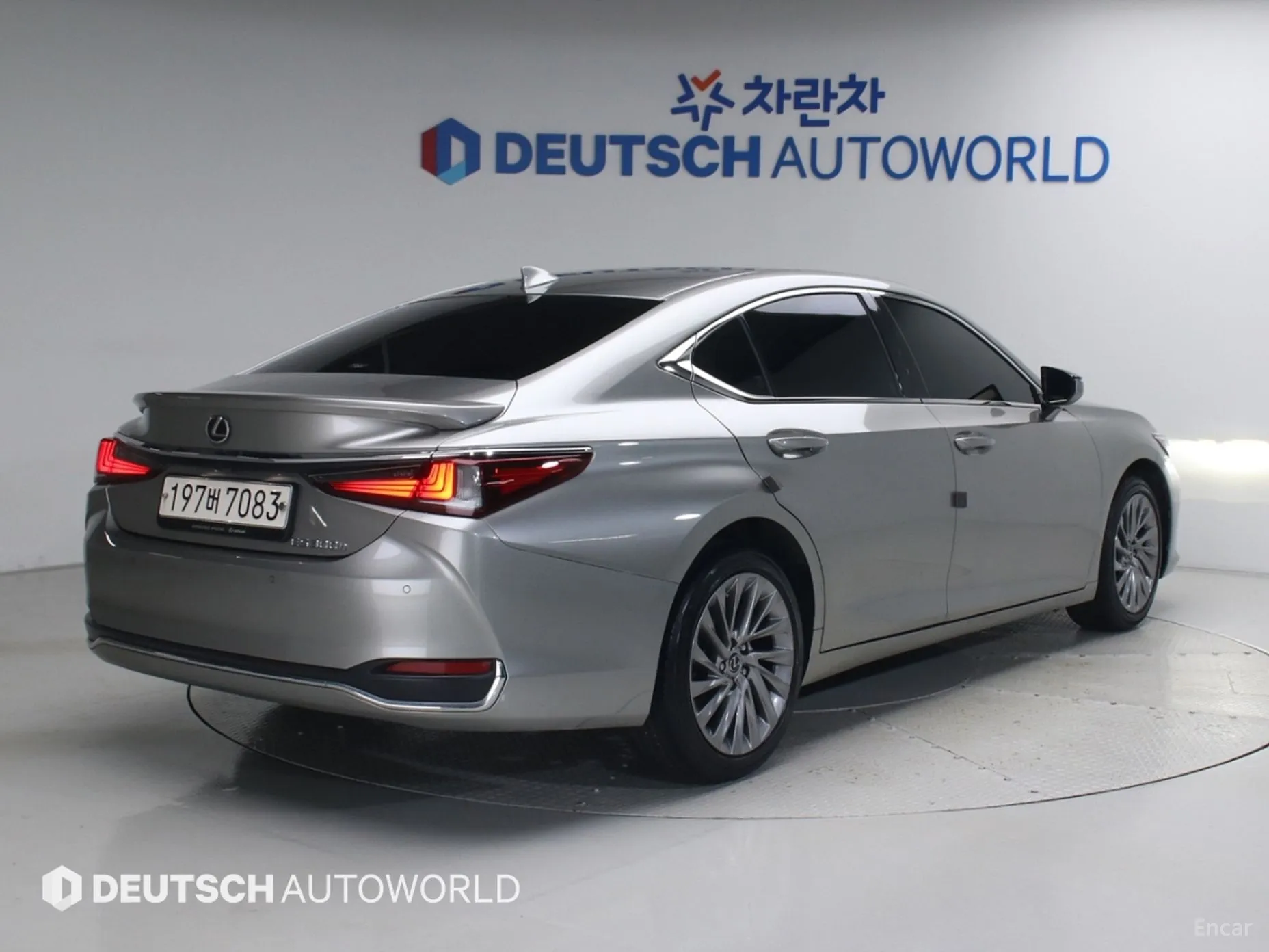Lexus ES300h 7th Generation