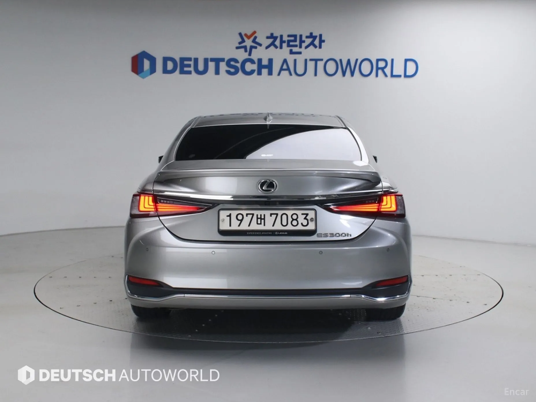 Lexus ES300h 7th Generation превью 4