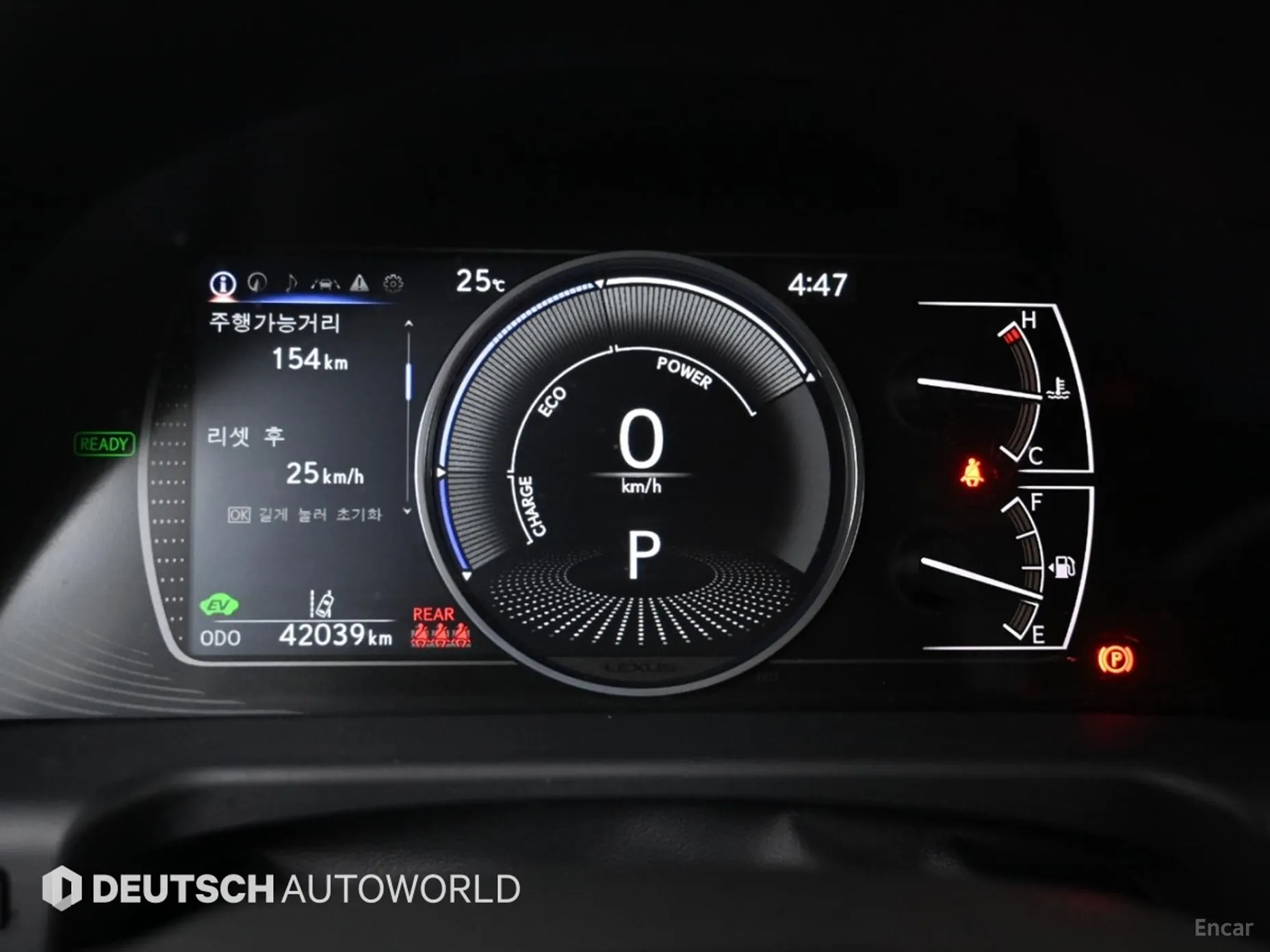 Lexus ES300h 7th Generation превью 8