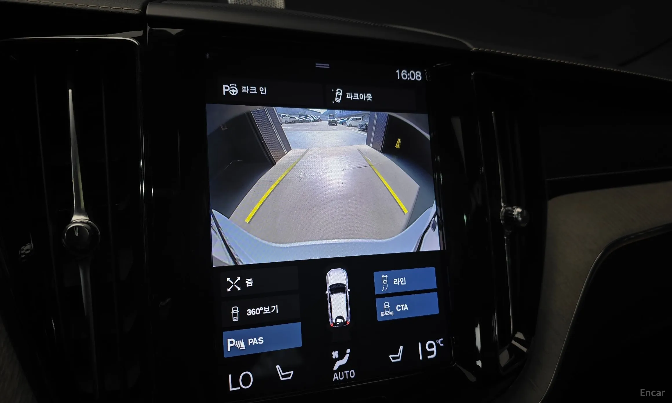 Volvo XC60 Gen 2 превью 15