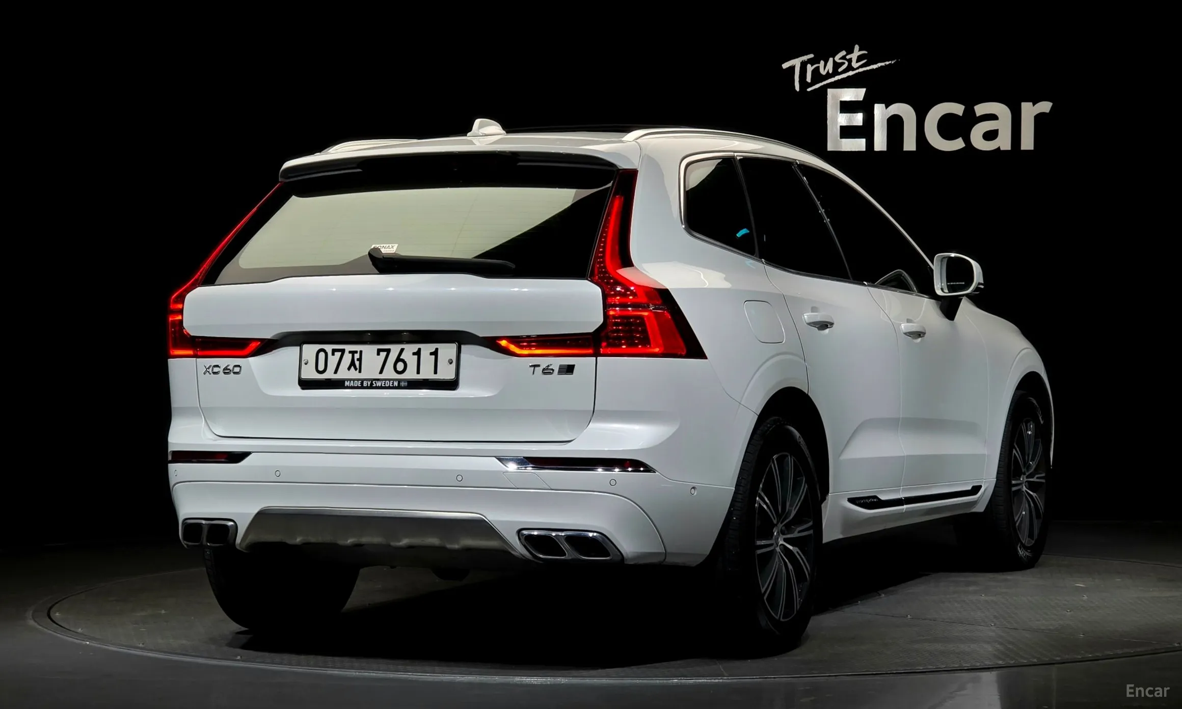 Volvo XC60 Gen 2