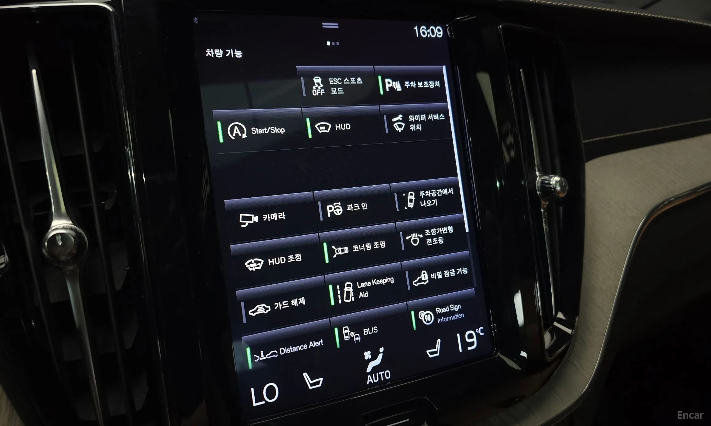 Volvo XC60 Gen 2 превью 17