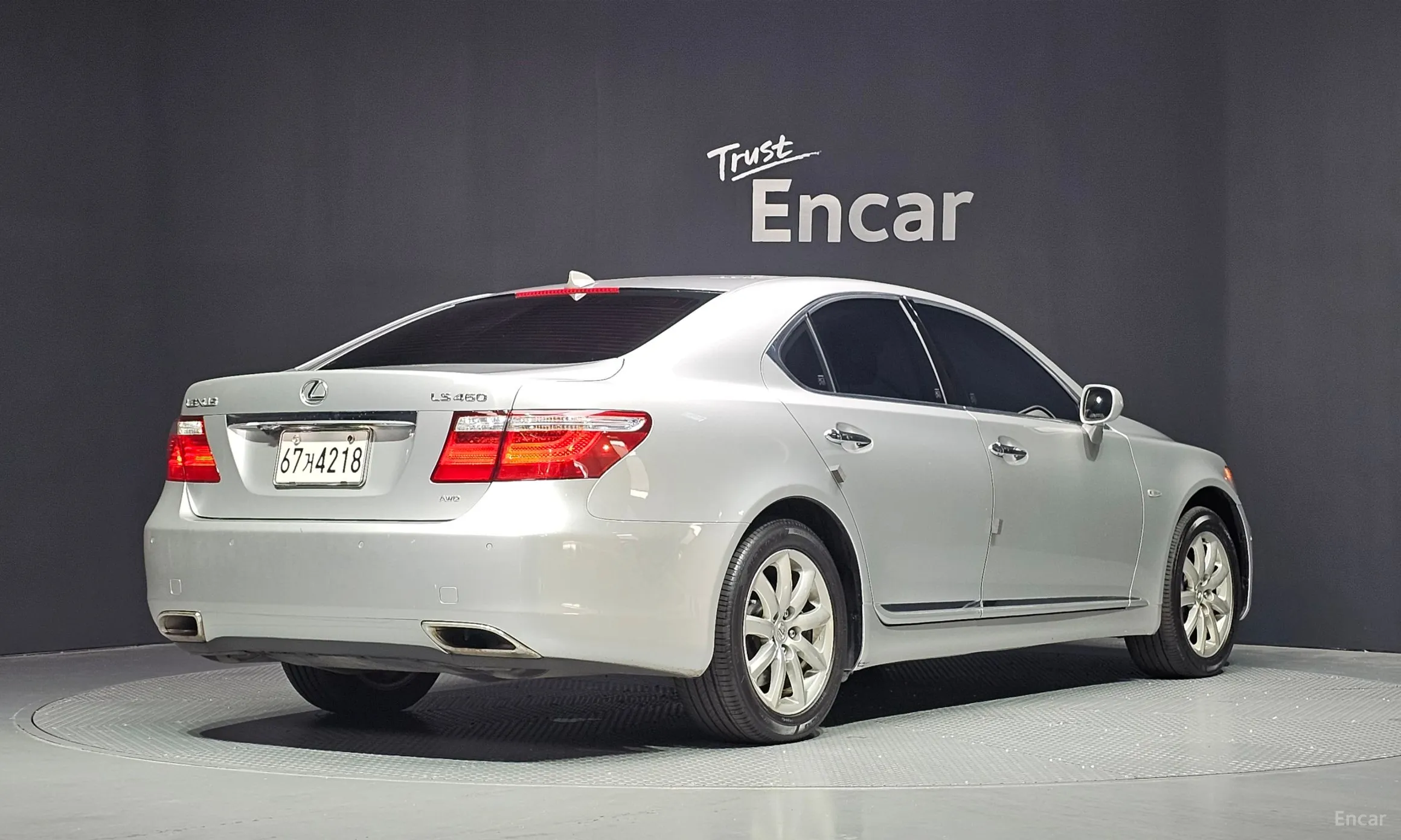 Lexus LS460