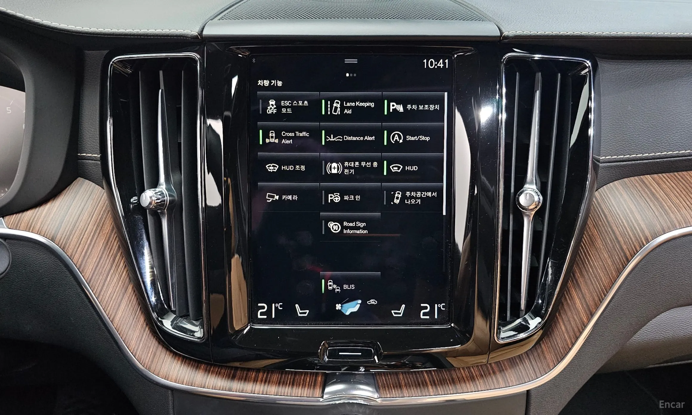 Volvo XC60 Gen 2 превью 17