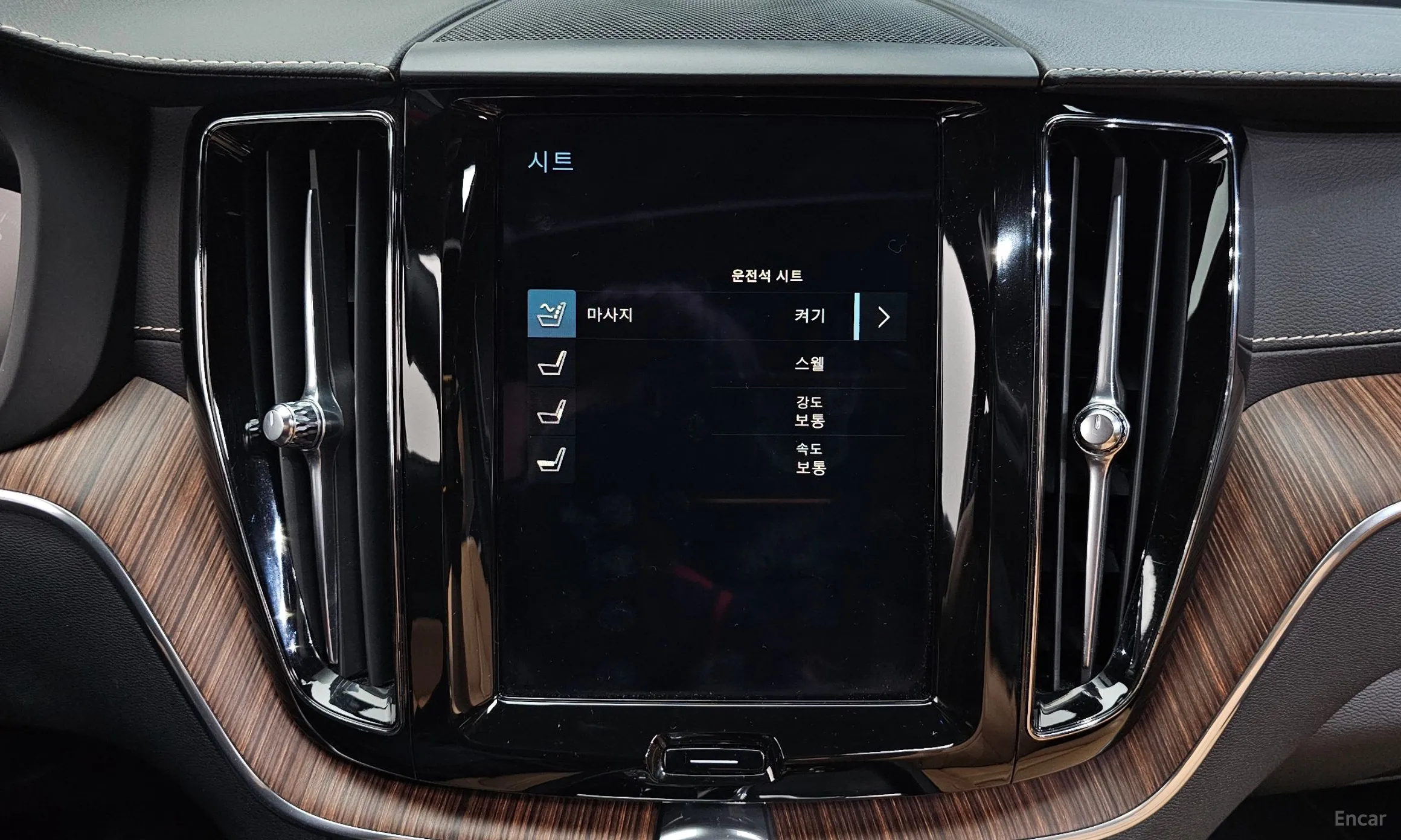 Volvo XC60 Gen 2 превью 18